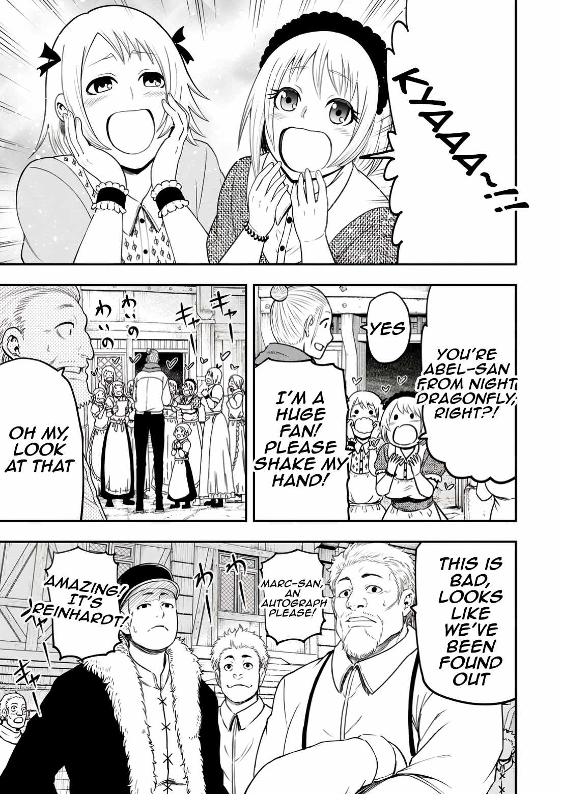 Until The Chore Granting Sorcerer Realized His Strongest Chapter 32-eng-li - Page 8