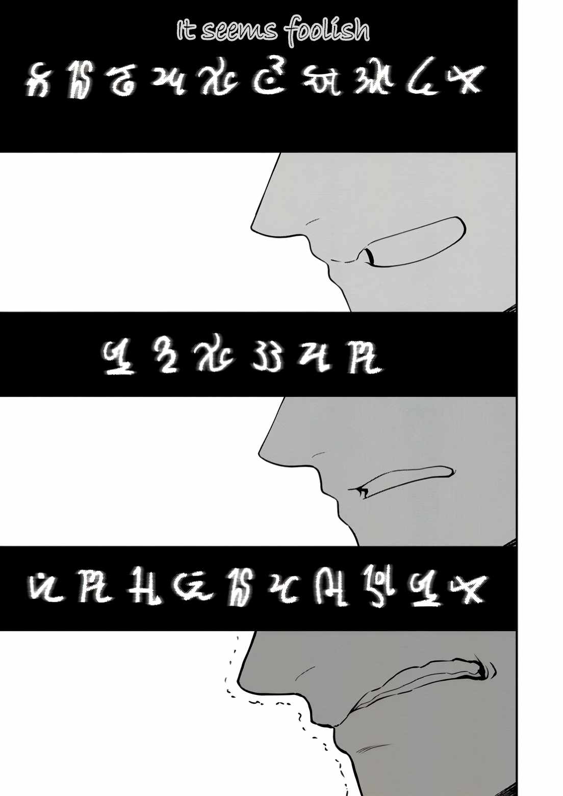 Until The Chore Granting Sorcerer Realized His Strongest Chapter 32-eng-li - Page 18