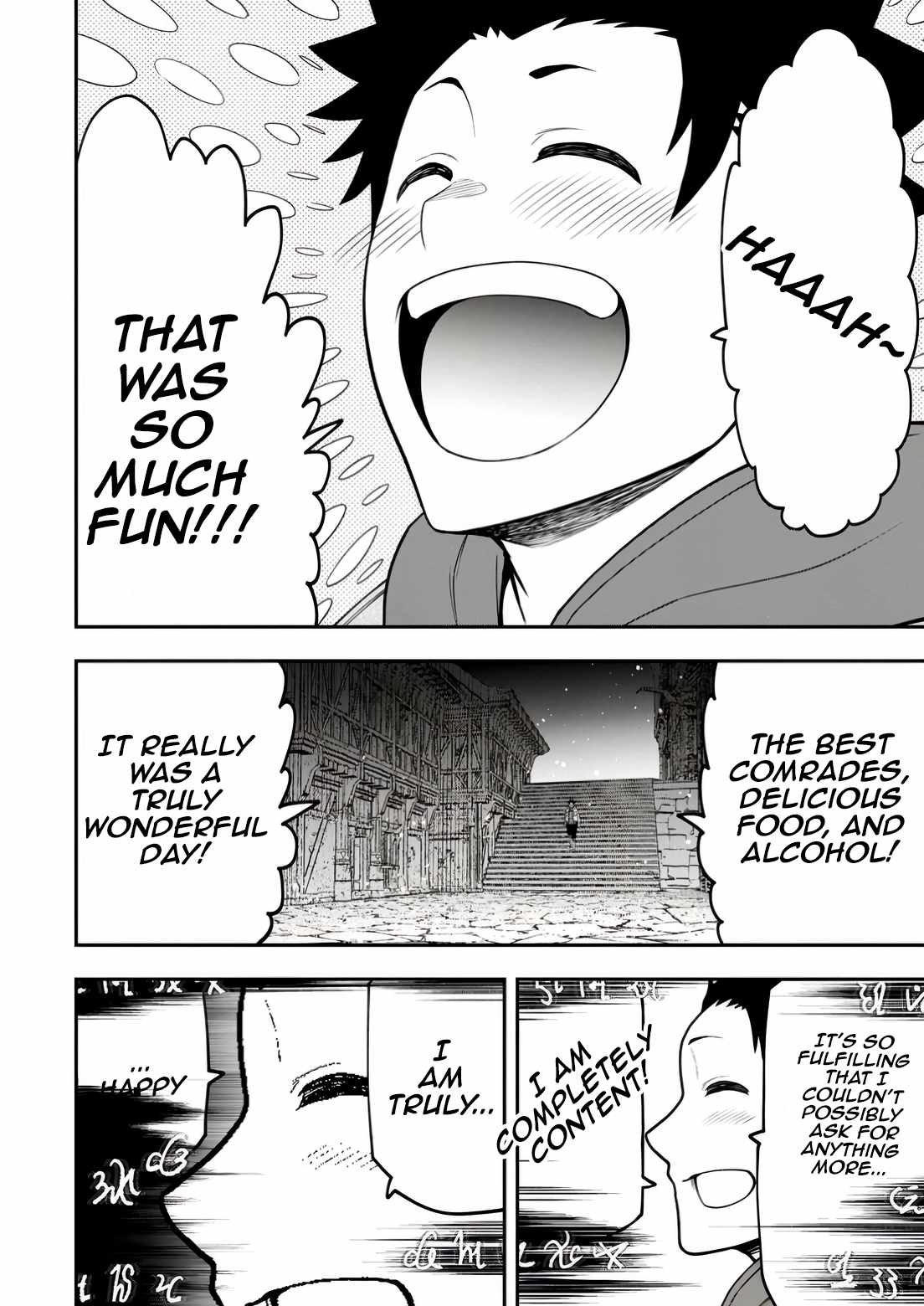 Until The Chore Granting Sorcerer Realized His Strongest Chapter 32-eng-li - Page 17