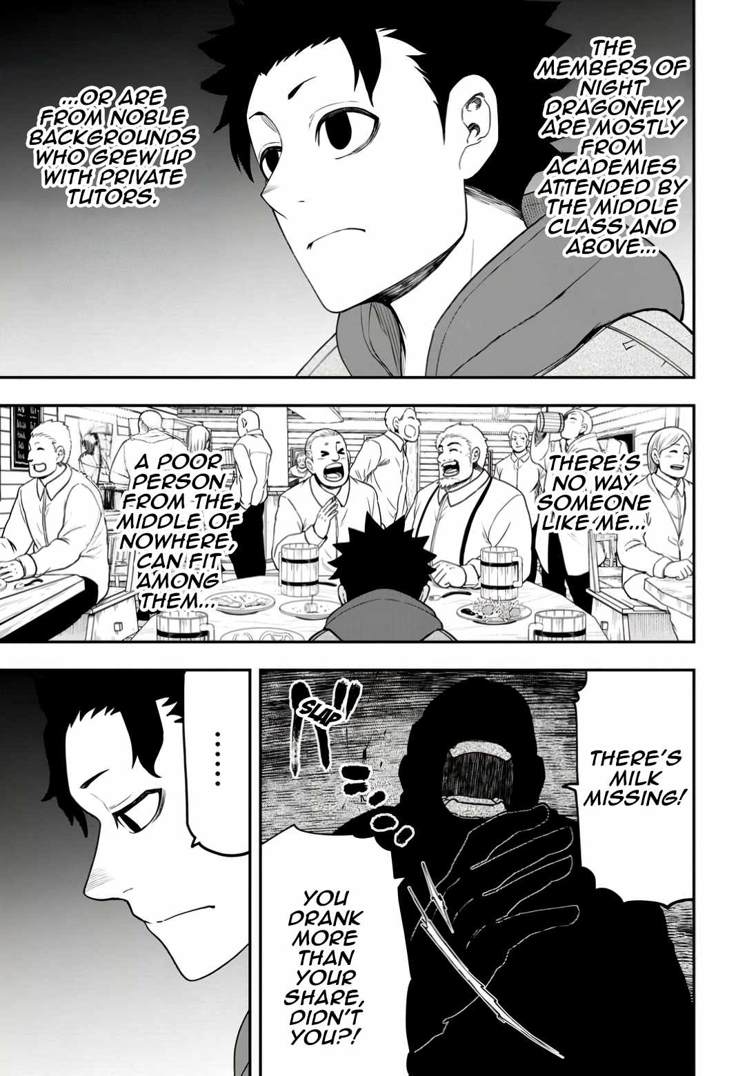 Until The Chore Granting Sorcerer Realized His Strongest Chapter 31-eng-li - Page 10