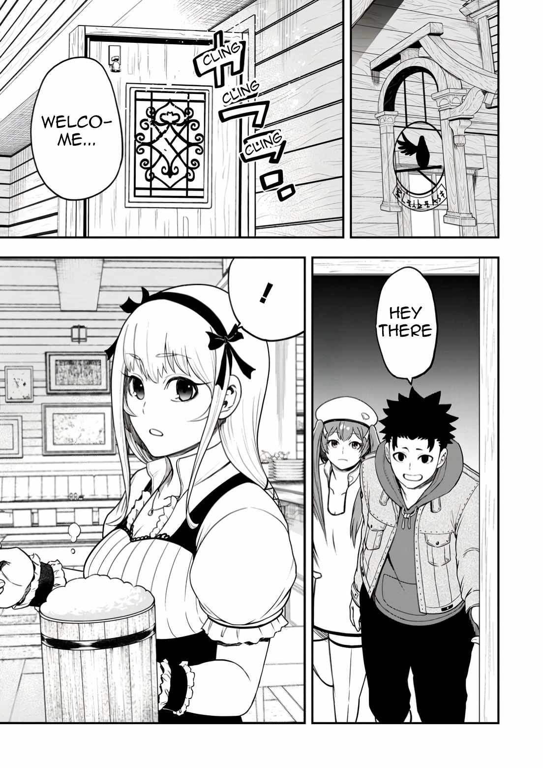 Until The Chore Granting Sorcerer Realized His Strongest Chapter 31-eng-li - Page 4