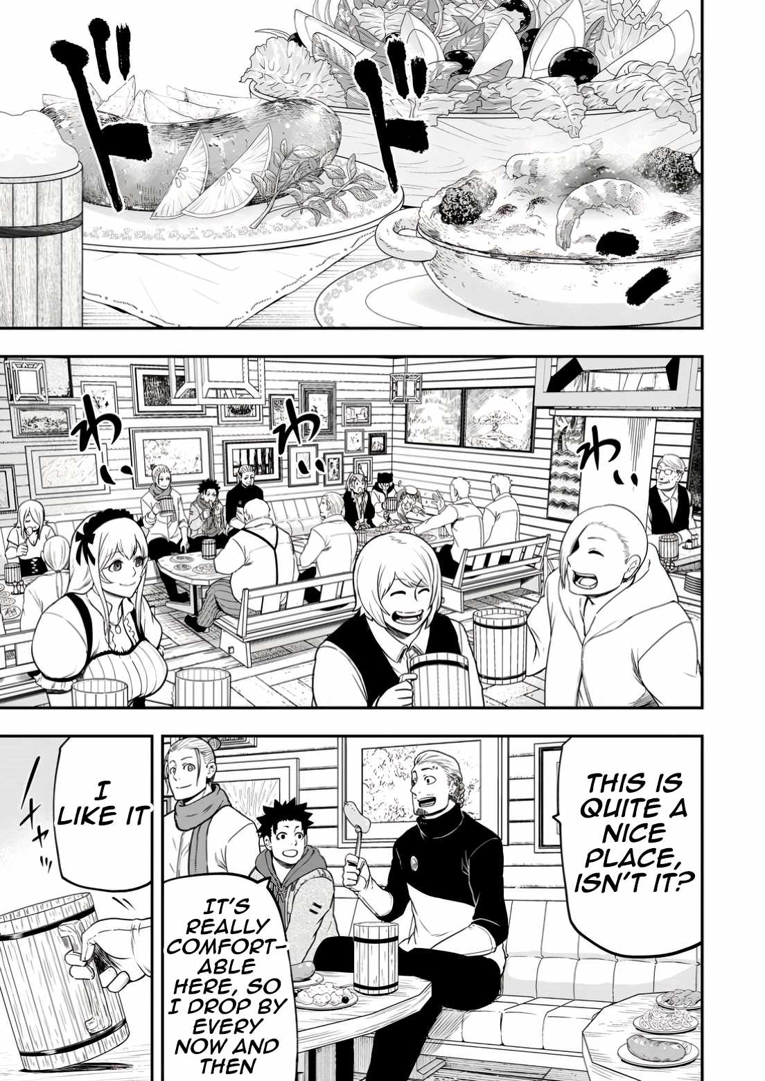 Until The Chore Granting Sorcerer Realized His Strongest Chapter 31-eng-li - Page 8