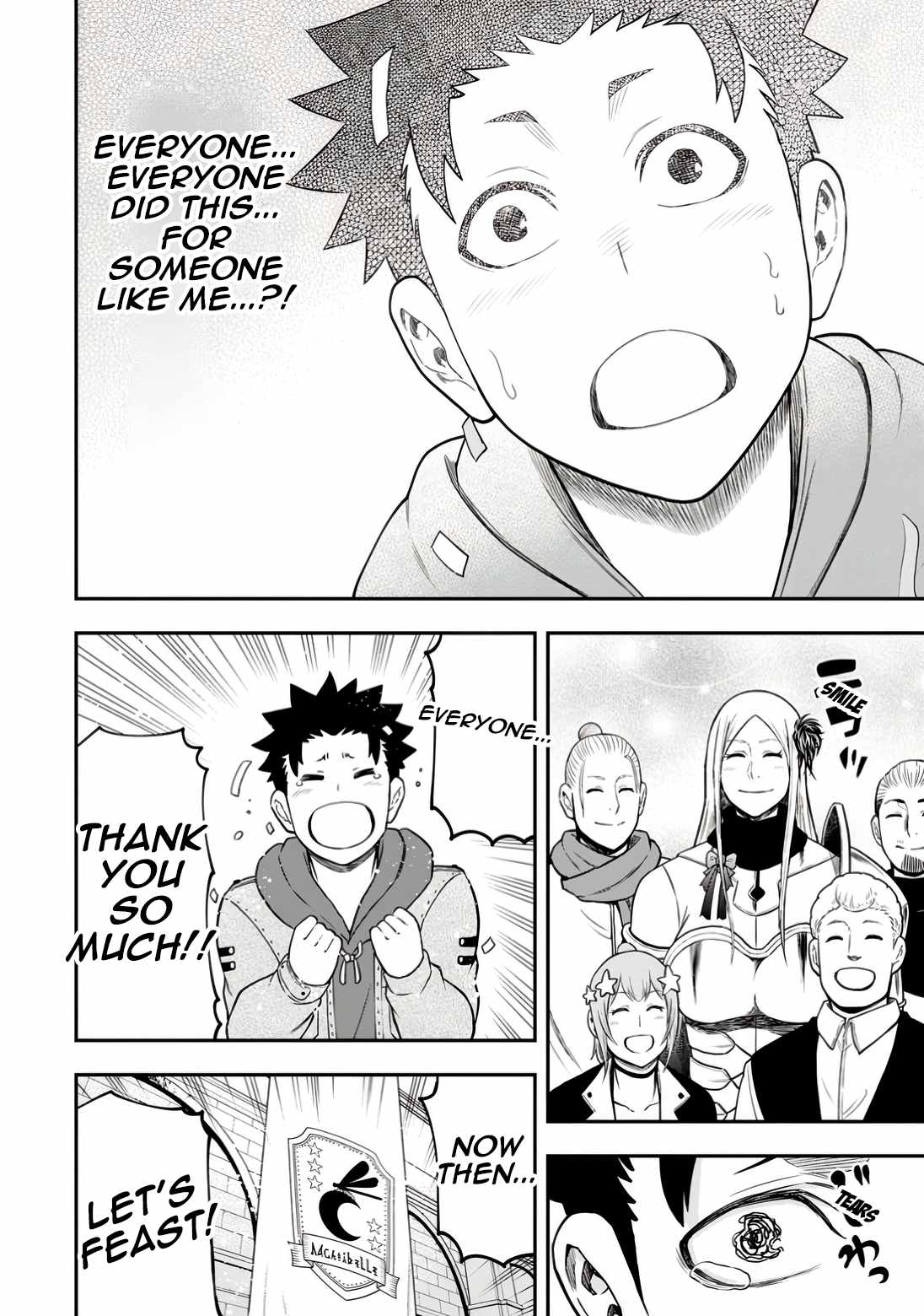 Until The Chore Granting Sorcerer Realized His Strongest Chapter 31-eng-li - Page 23