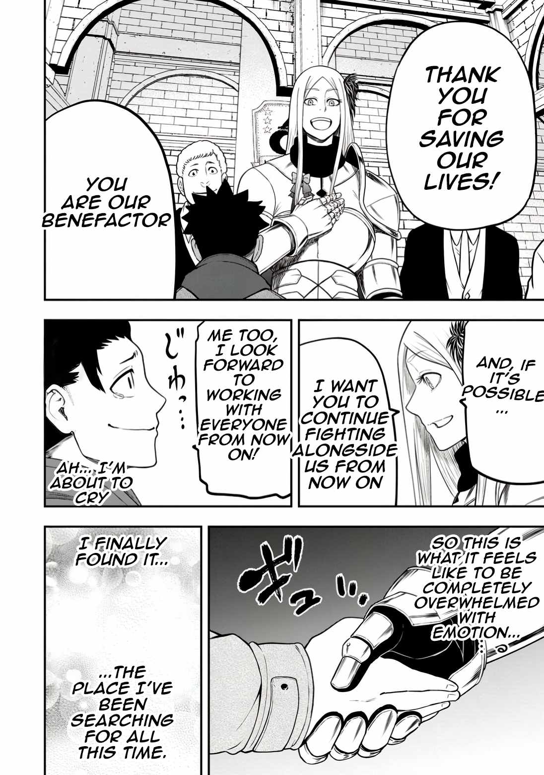 Until The Chore Granting Sorcerer Realized His Strongest Chapter 31-eng-li - Page 25