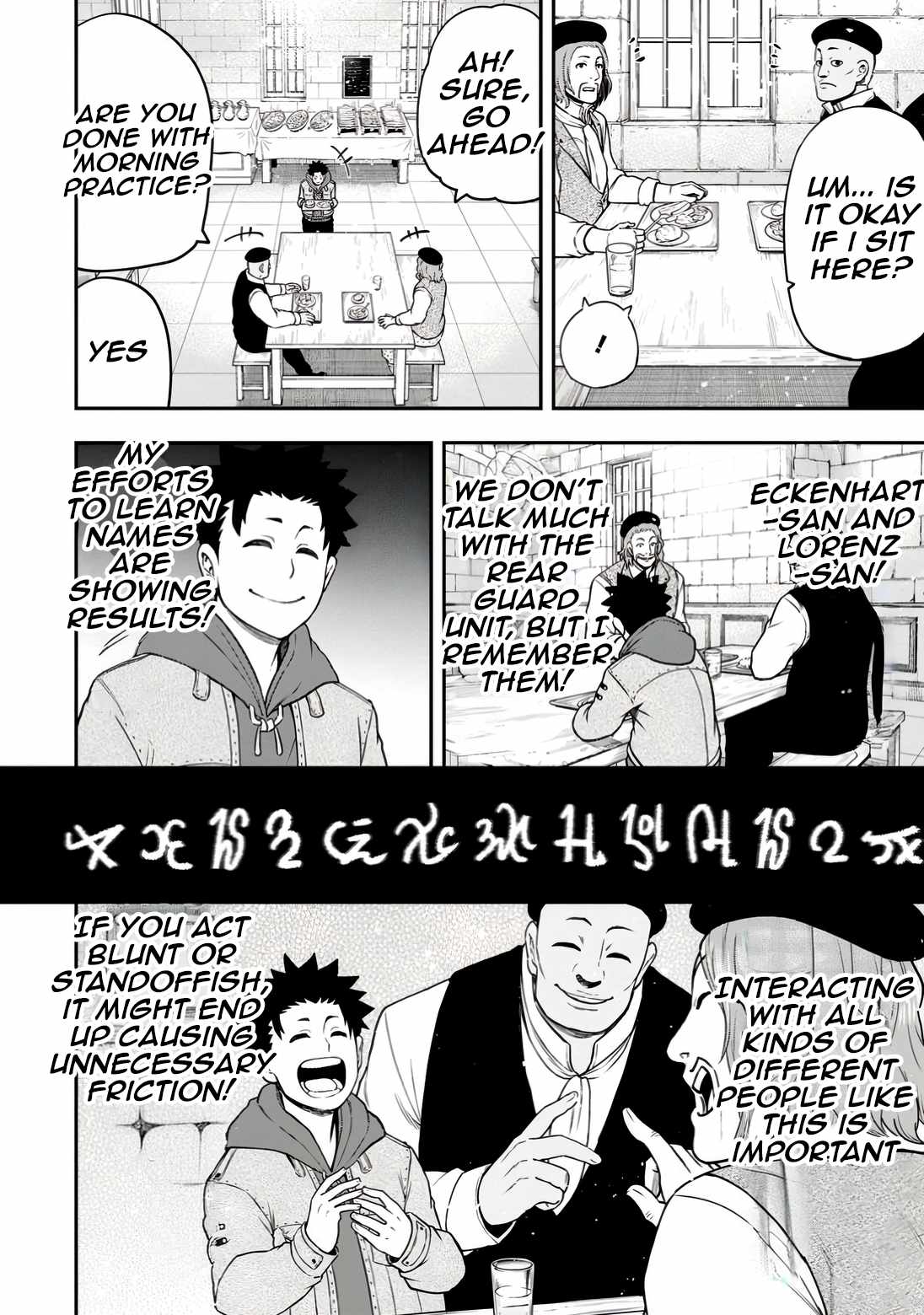 Until The Chore Granting Sorcerer Realized His Strongest Chapter 32-eng-li - Page 5
