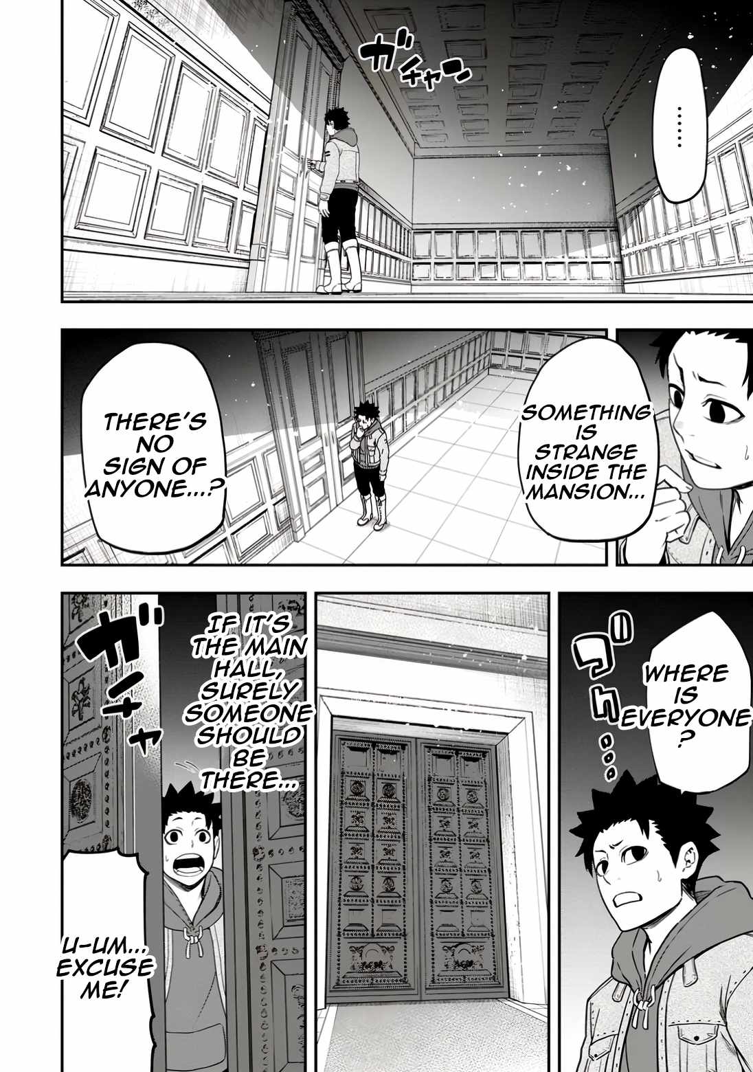 Until The Chore Granting Sorcerer Realized His Strongest Chapter 31-eng-li - Page 19