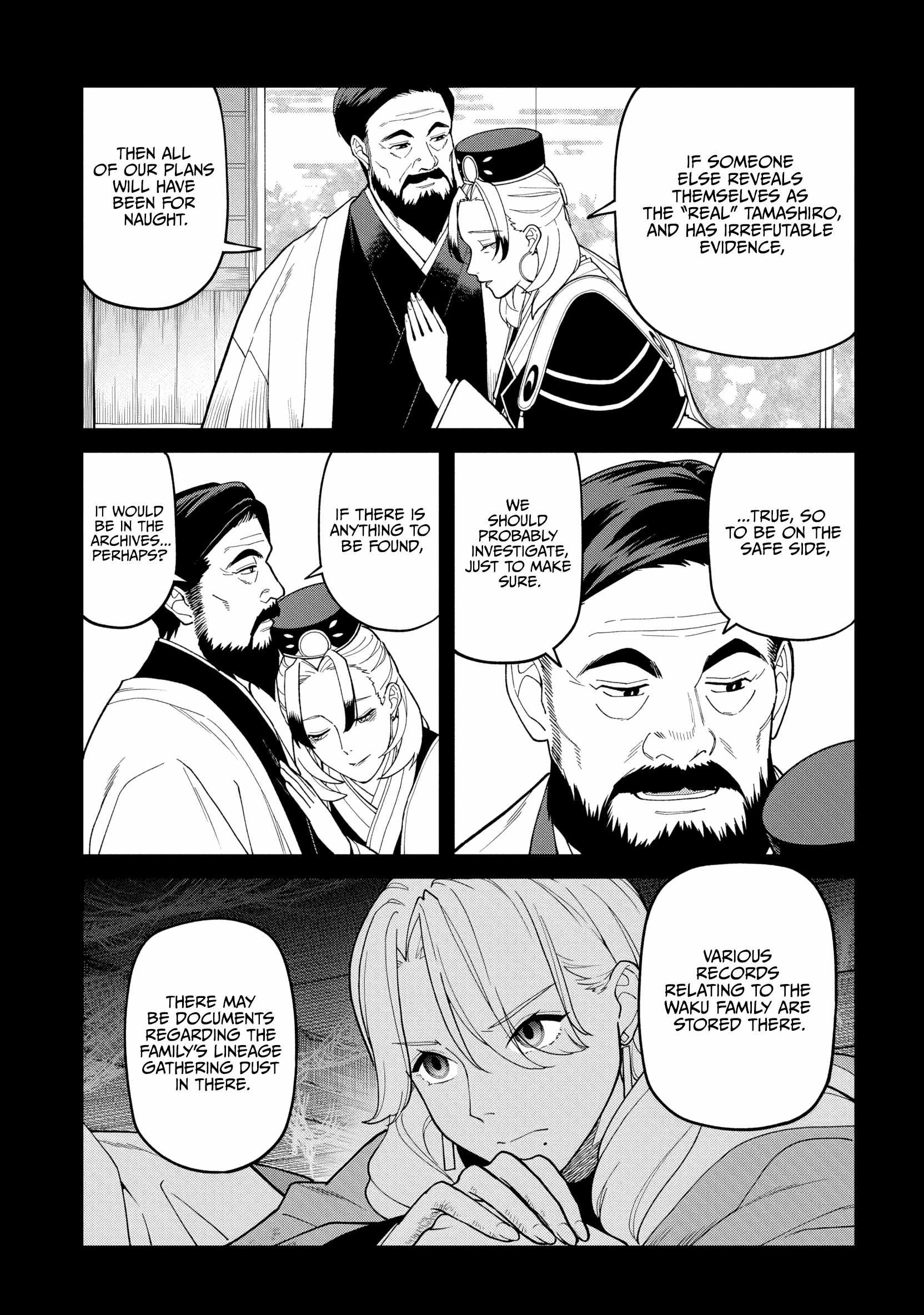 Saga of the Stone God Chapter 36-eng-li - Page 4