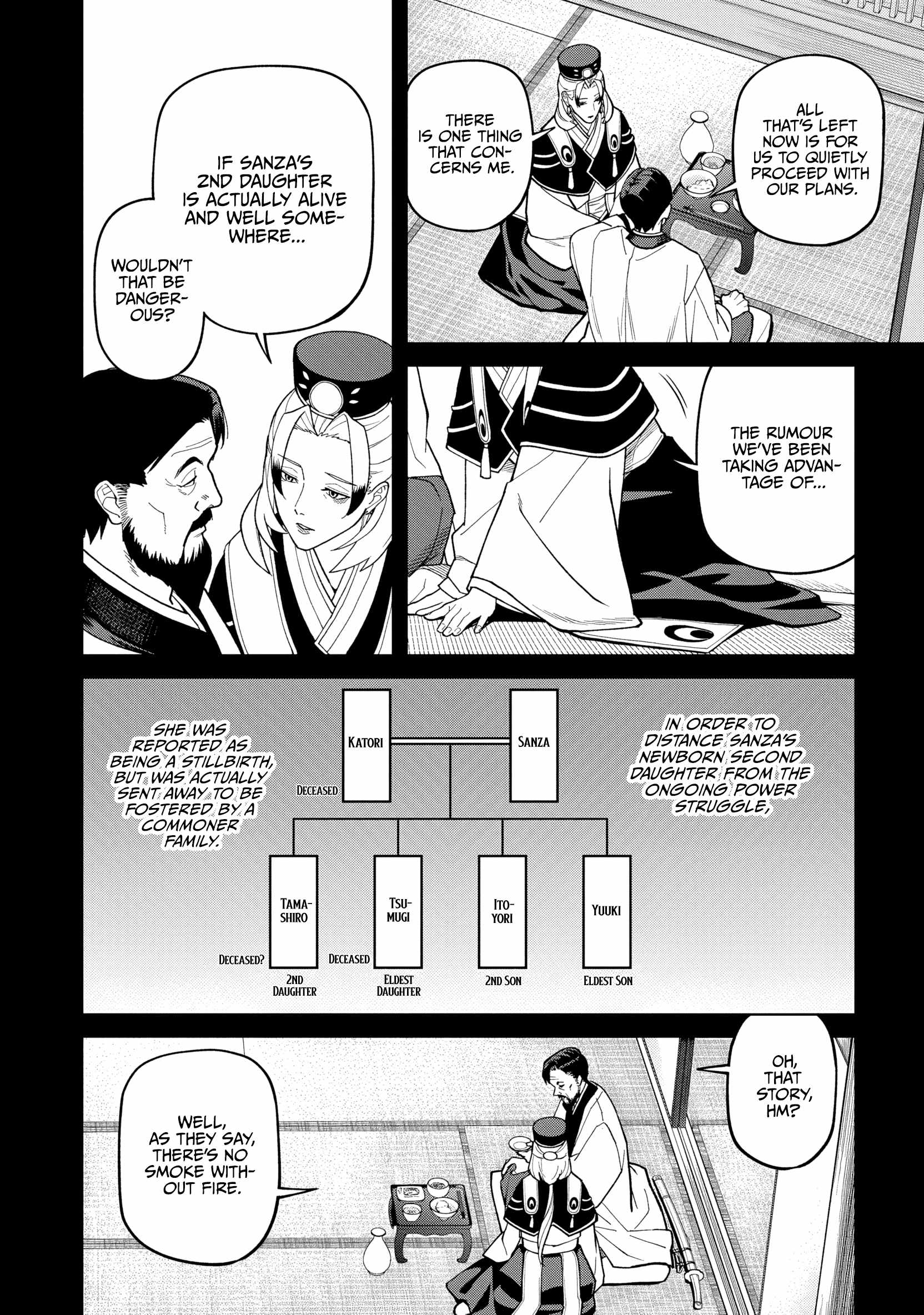 Saga of the Stone God Chapter 36-eng-li - Page 3
