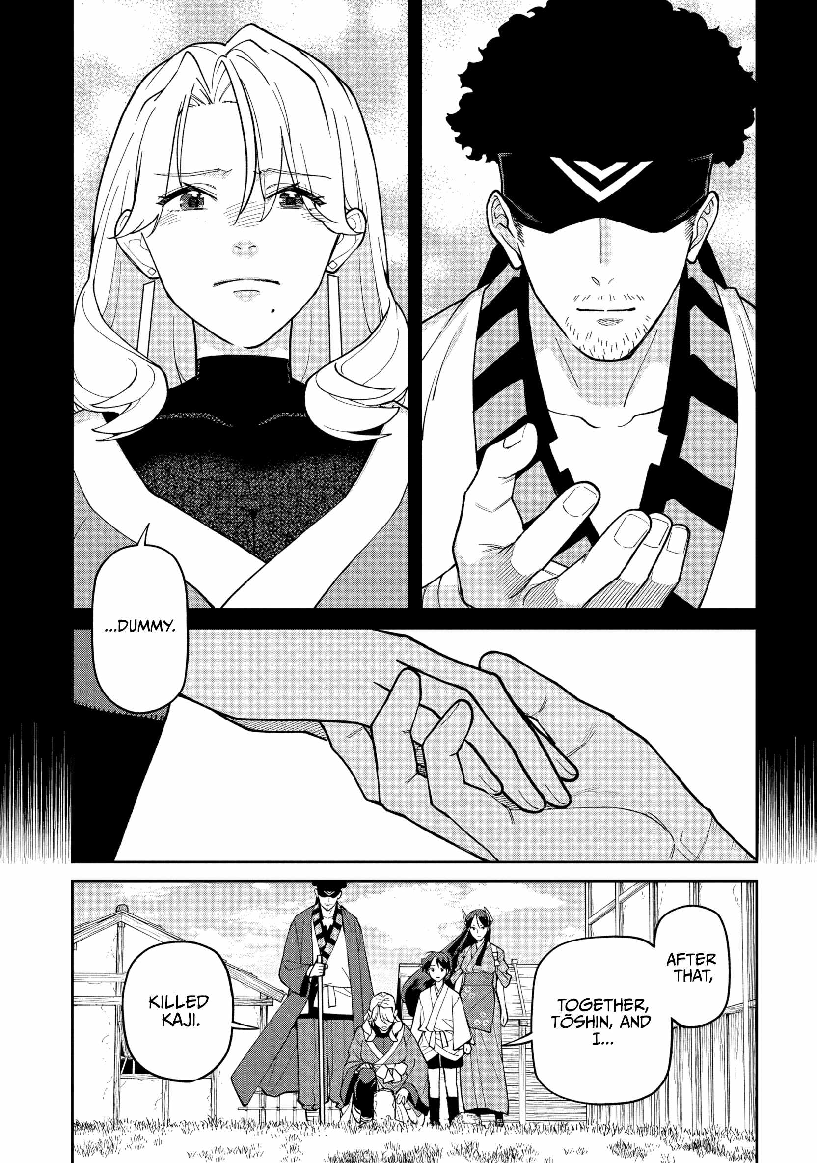 Saga of the Stone God Chapter 36-eng-li - Page 16