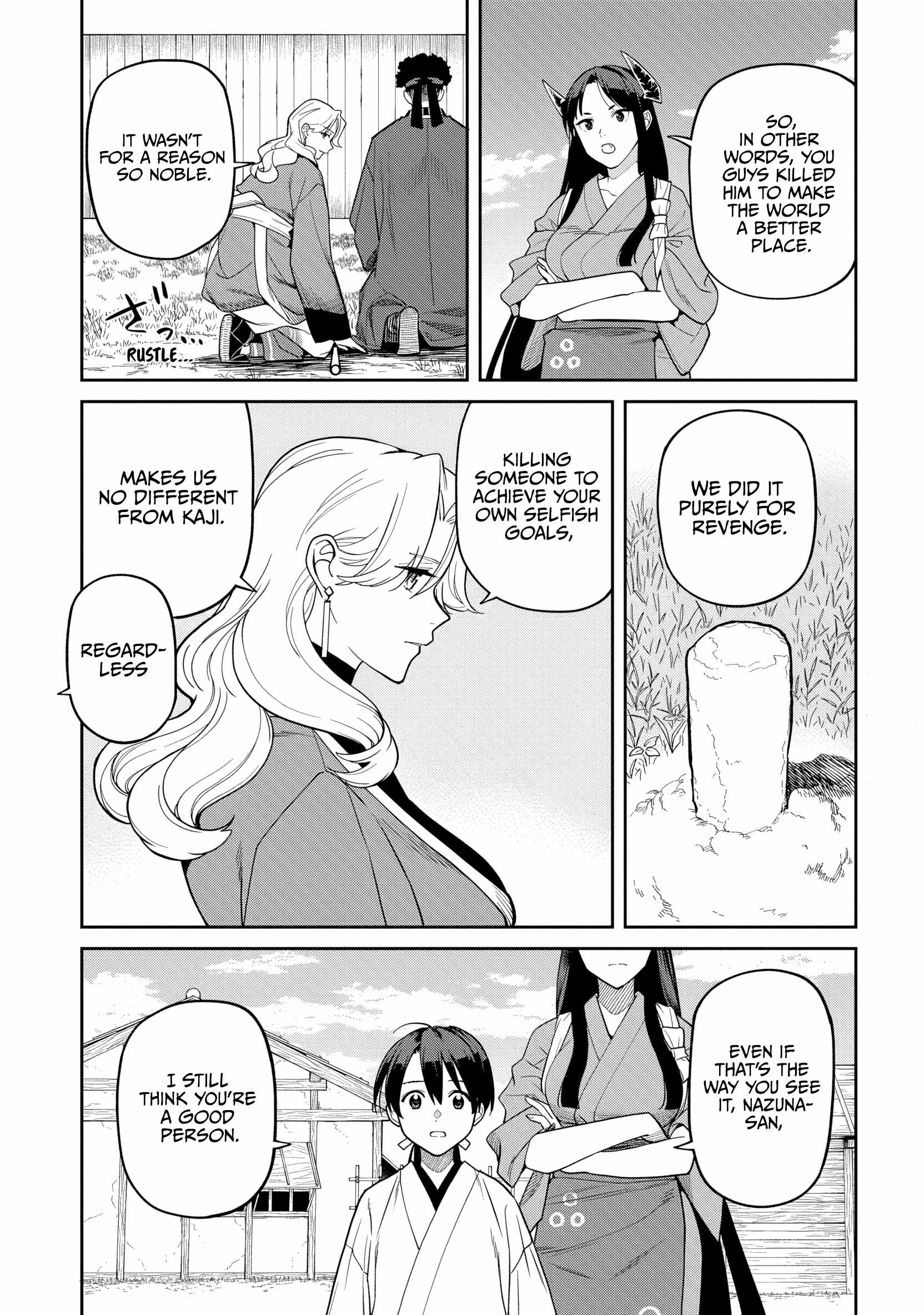 Saga of the Stone God Chapter 36-eng-li - Page 21