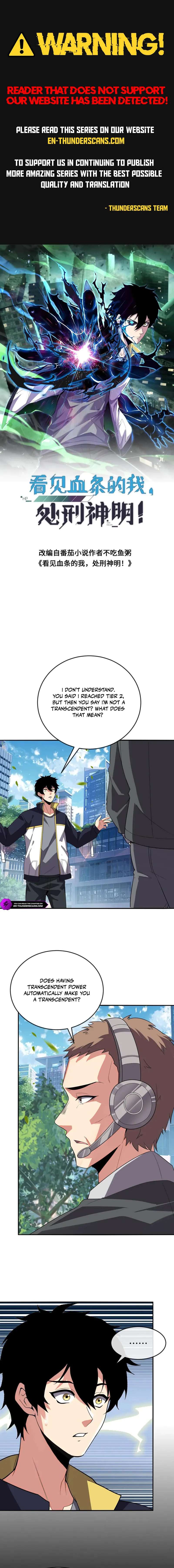 Leveling Up By Killing Gods Chapter 128-eng-li - Page 0
