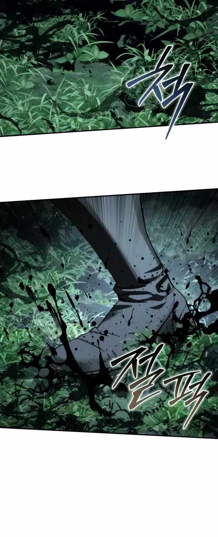 Star-Embracing Swordmaster Chapter 126-eng-li - Page 19