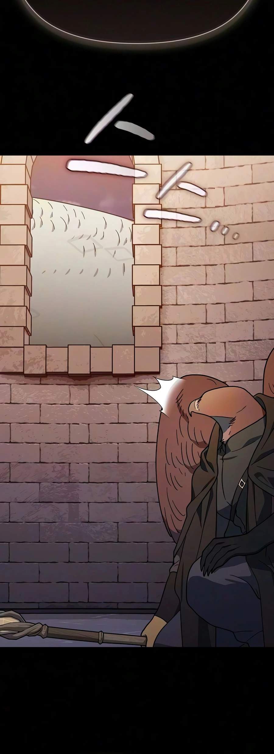The Nebula’s Civilization Chapter 134-eng-li - Page 15