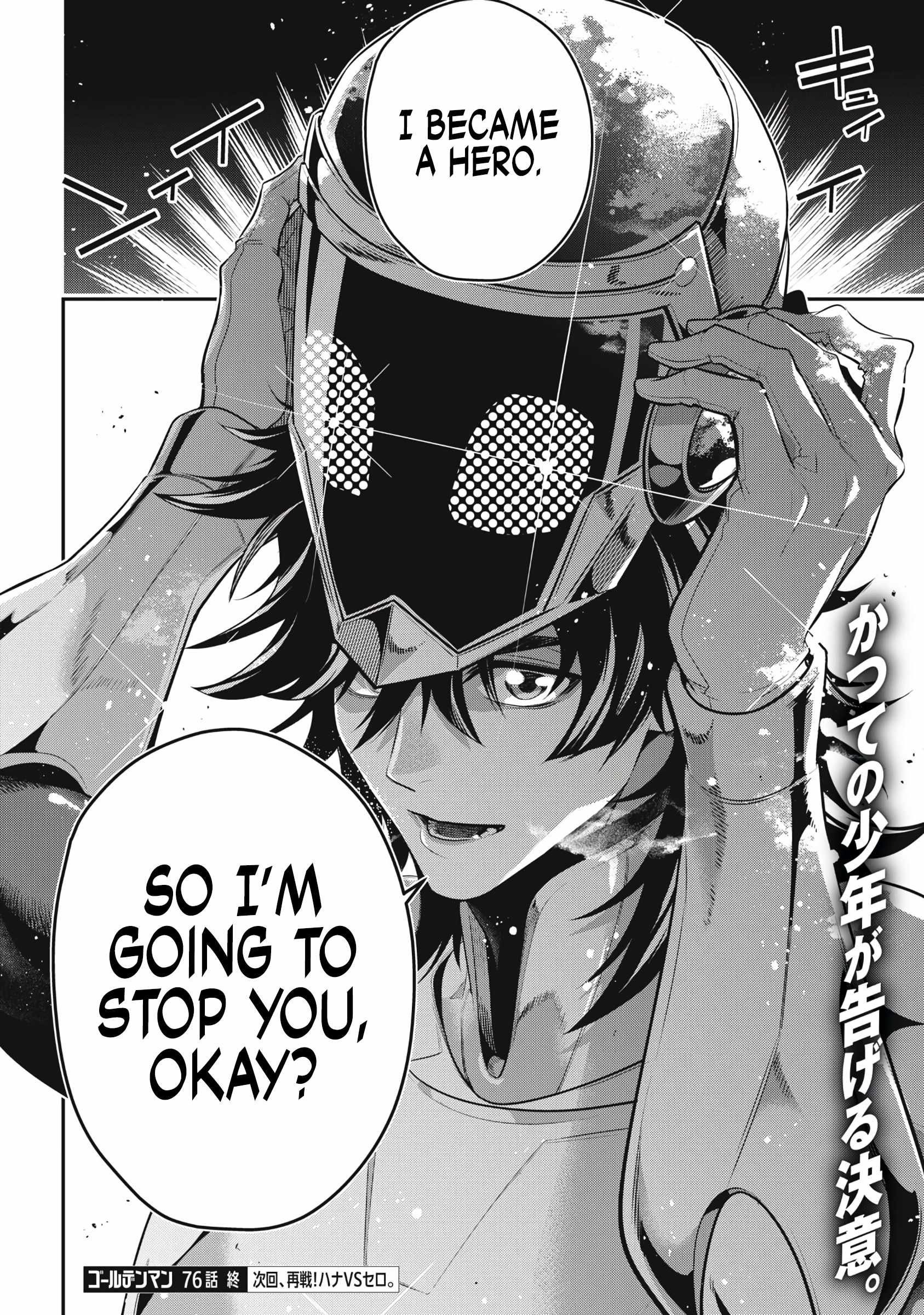 GOLDEN MAN Chapter 76-eng-li - Page 18