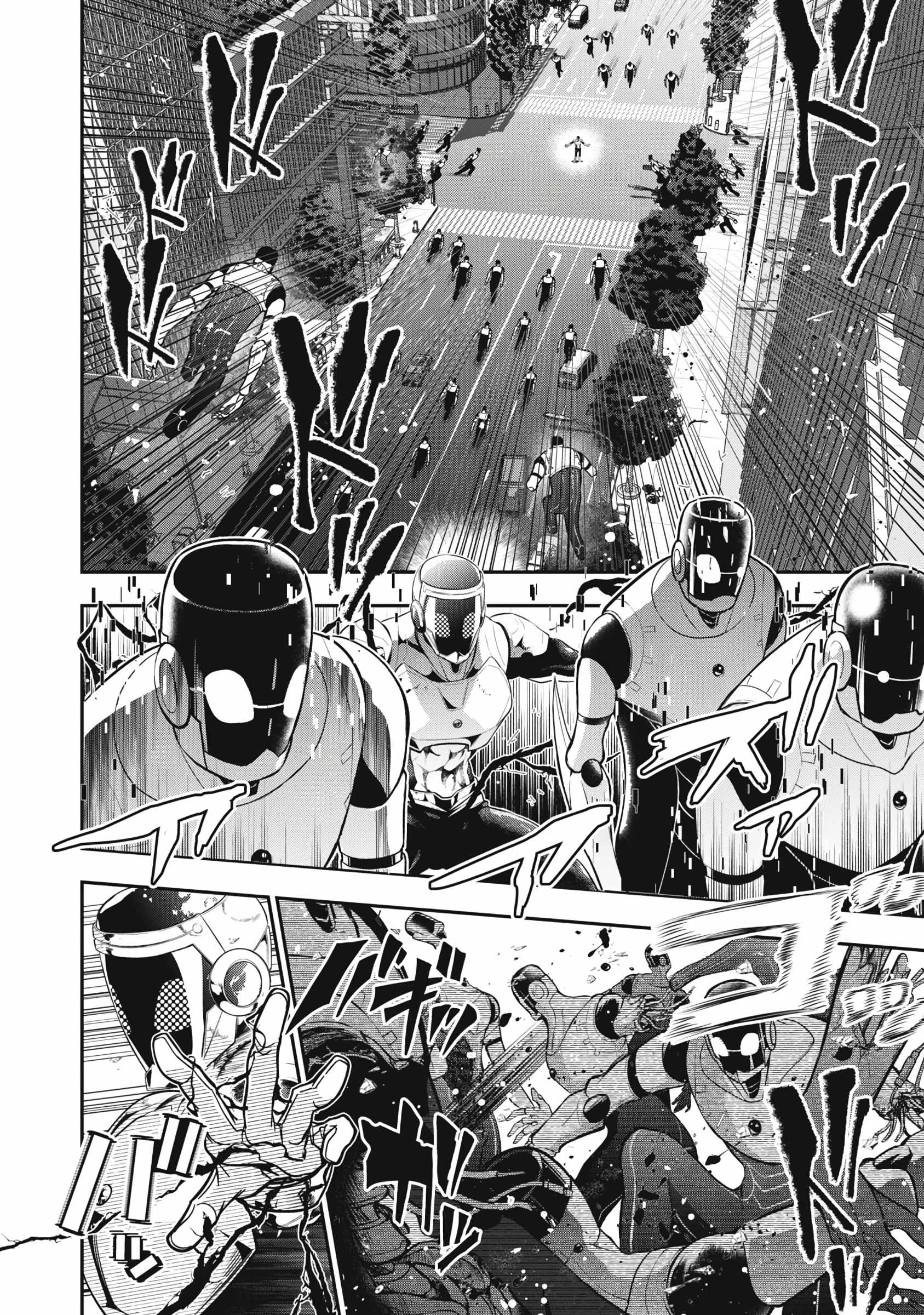 GOLDEN MAN Chapter 76-eng-li - Page 4