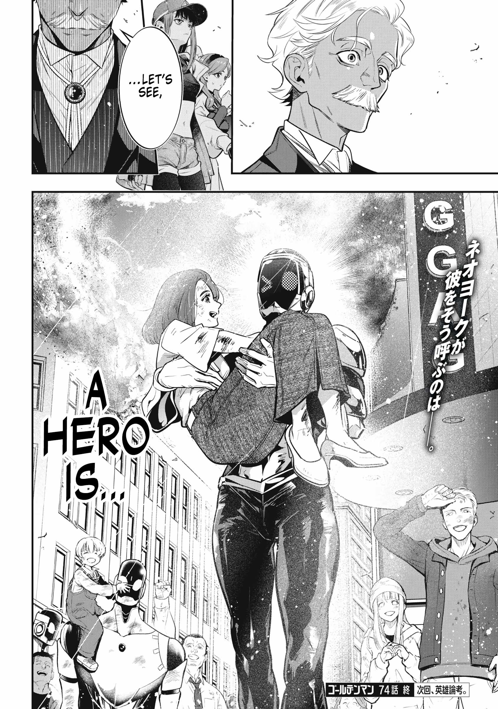 GOLDEN MAN Chapter 74-eng-li - Page 17