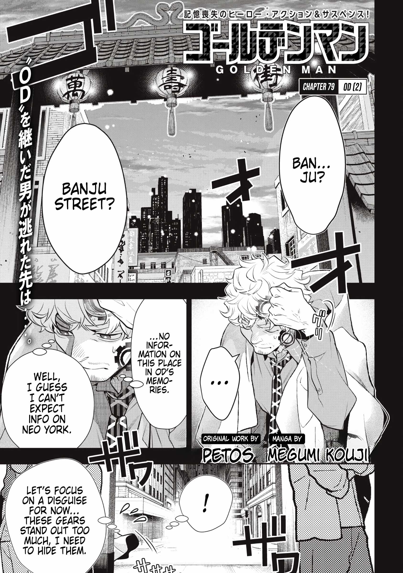 GOLDEN MAN Chapter 79-eng-li - Page 0