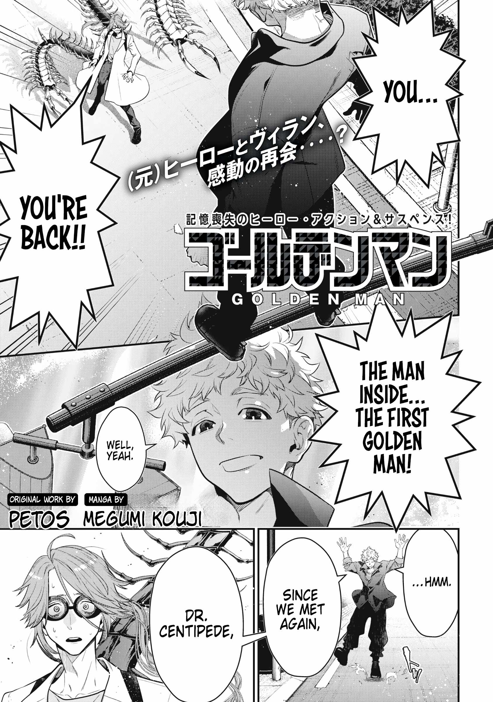 GOLDEN MAN Chapter 70-eng-li - Page 0