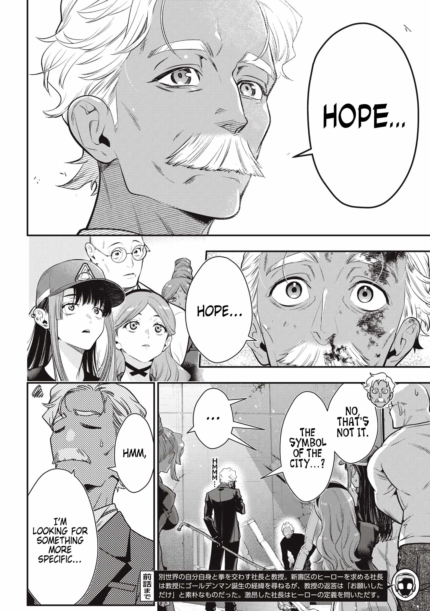 GOLDEN MAN Chapter 75-eng-li - Page 1