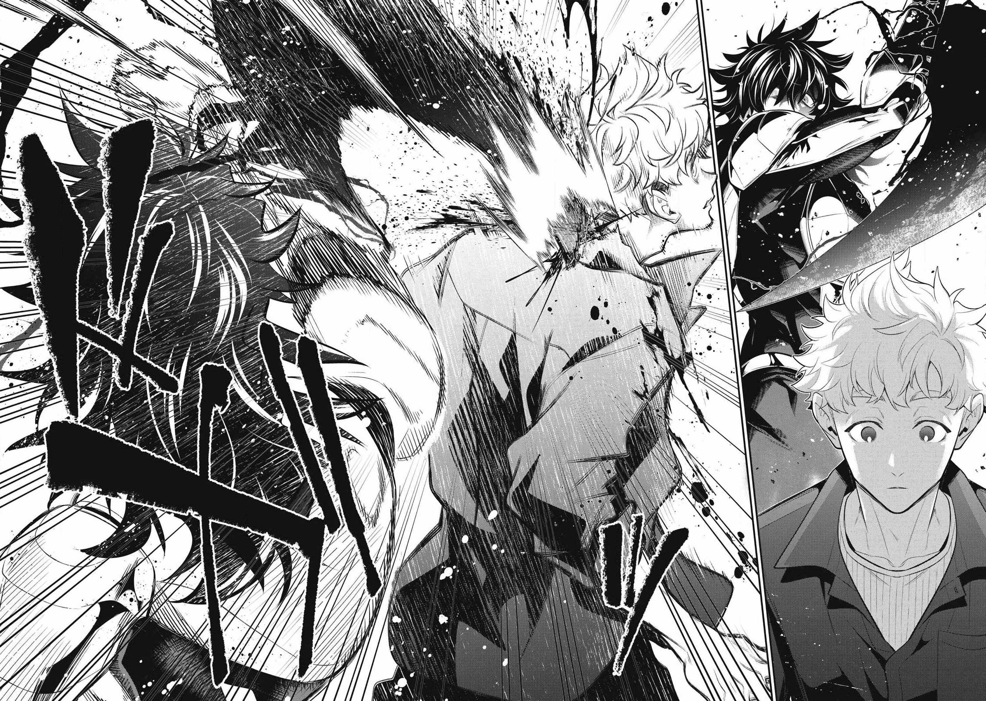 GOLDEN MAN Chapter 82-eng-li - Page 17