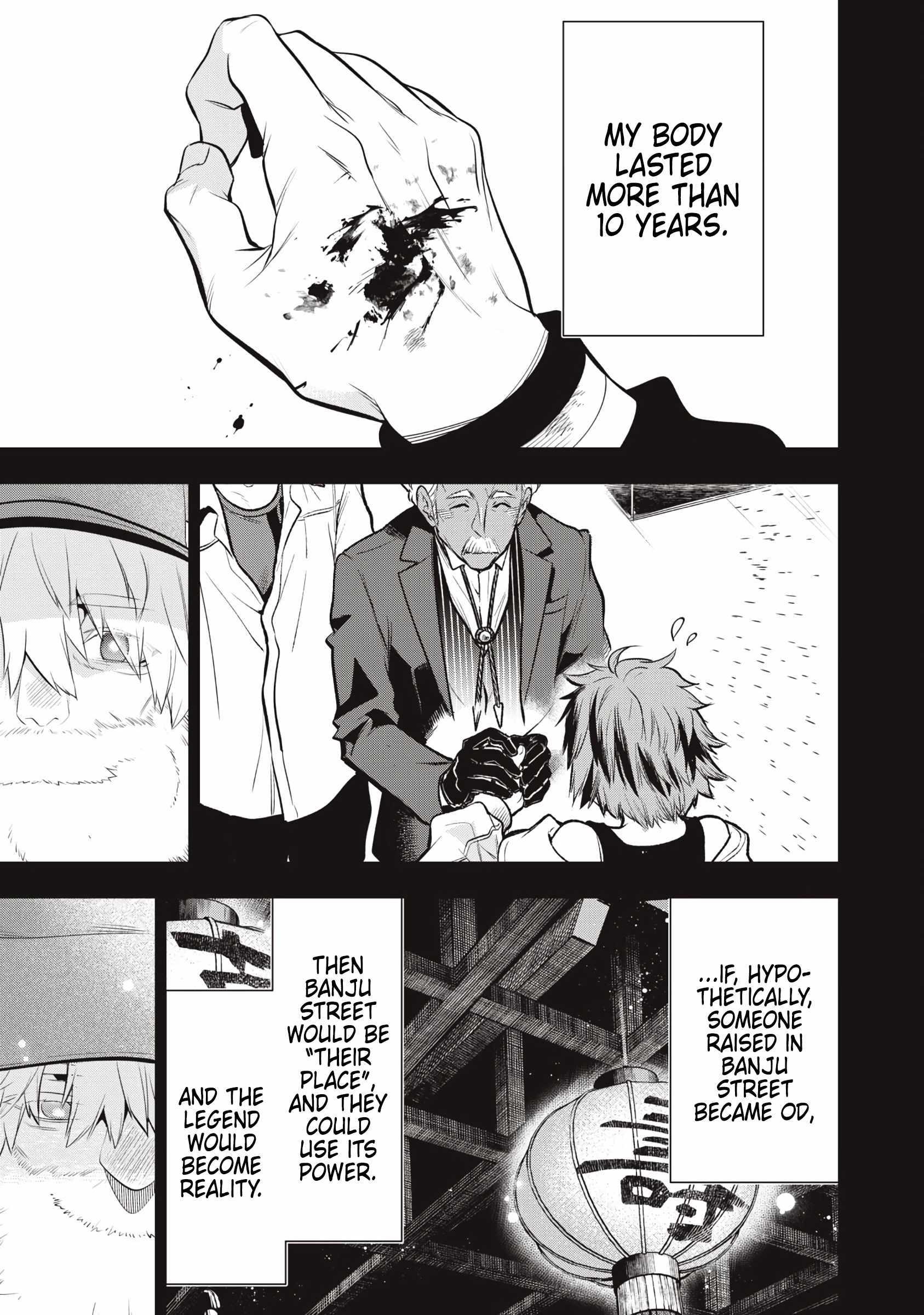 GOLDEN MAN Chapter 79-eng-li - Page 14