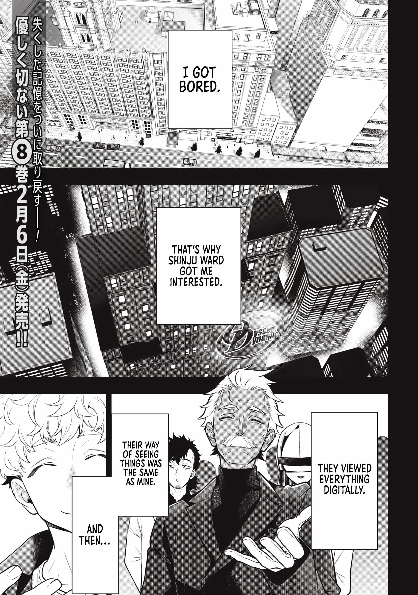 GOLDEN MAN Chapter 73-eng-li - Page 2