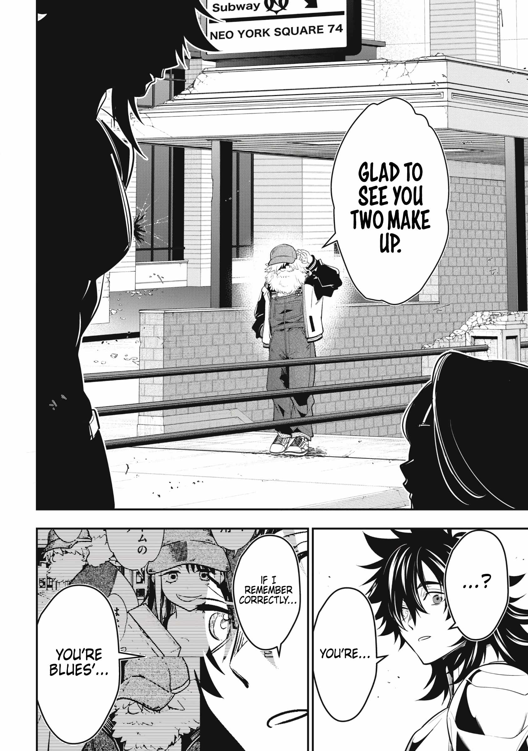 GOLDEN MAN Chapter 77-eng-li - Page 17