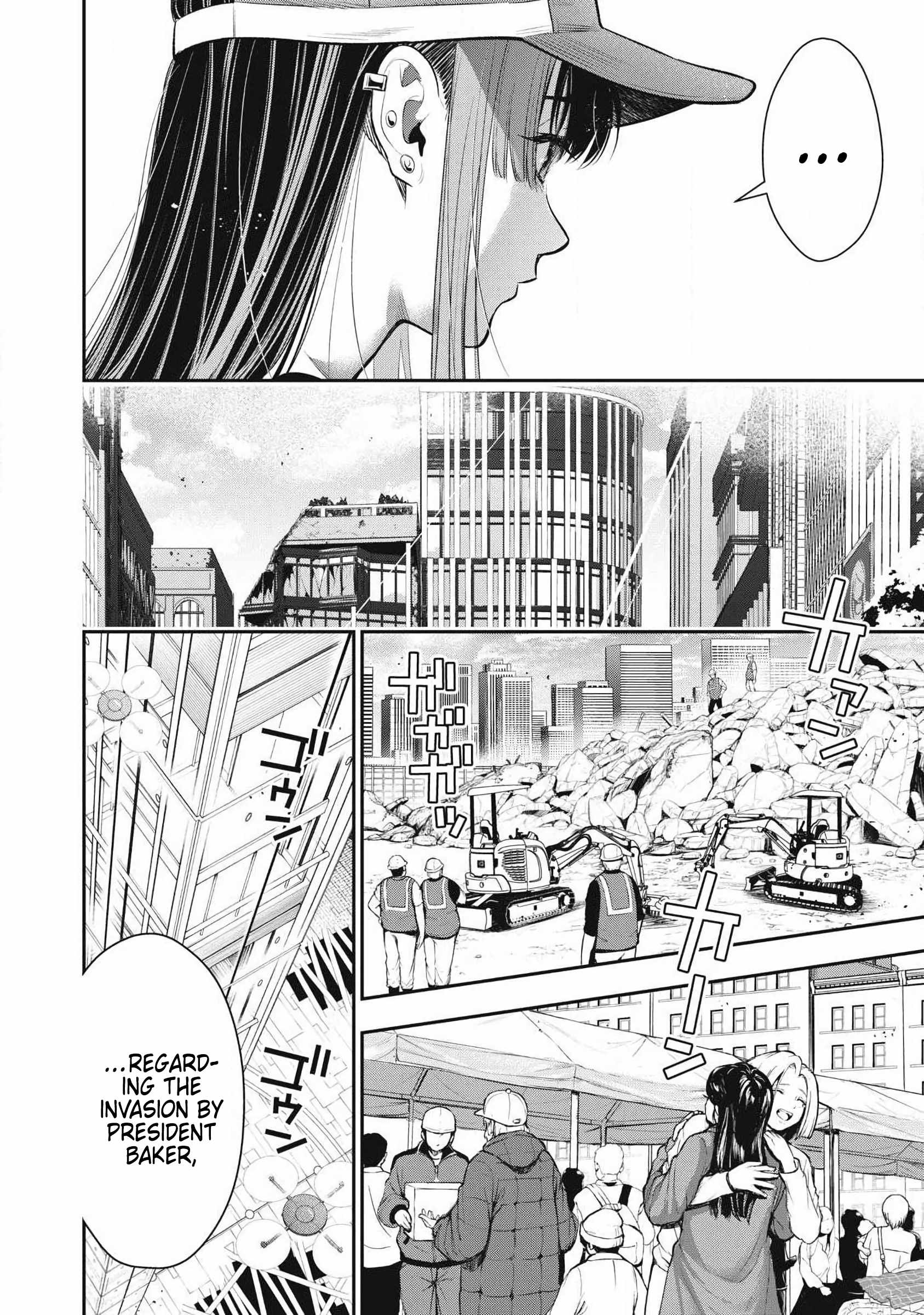 GOLDEN MAN Chapter 83-eng-li - Page 5