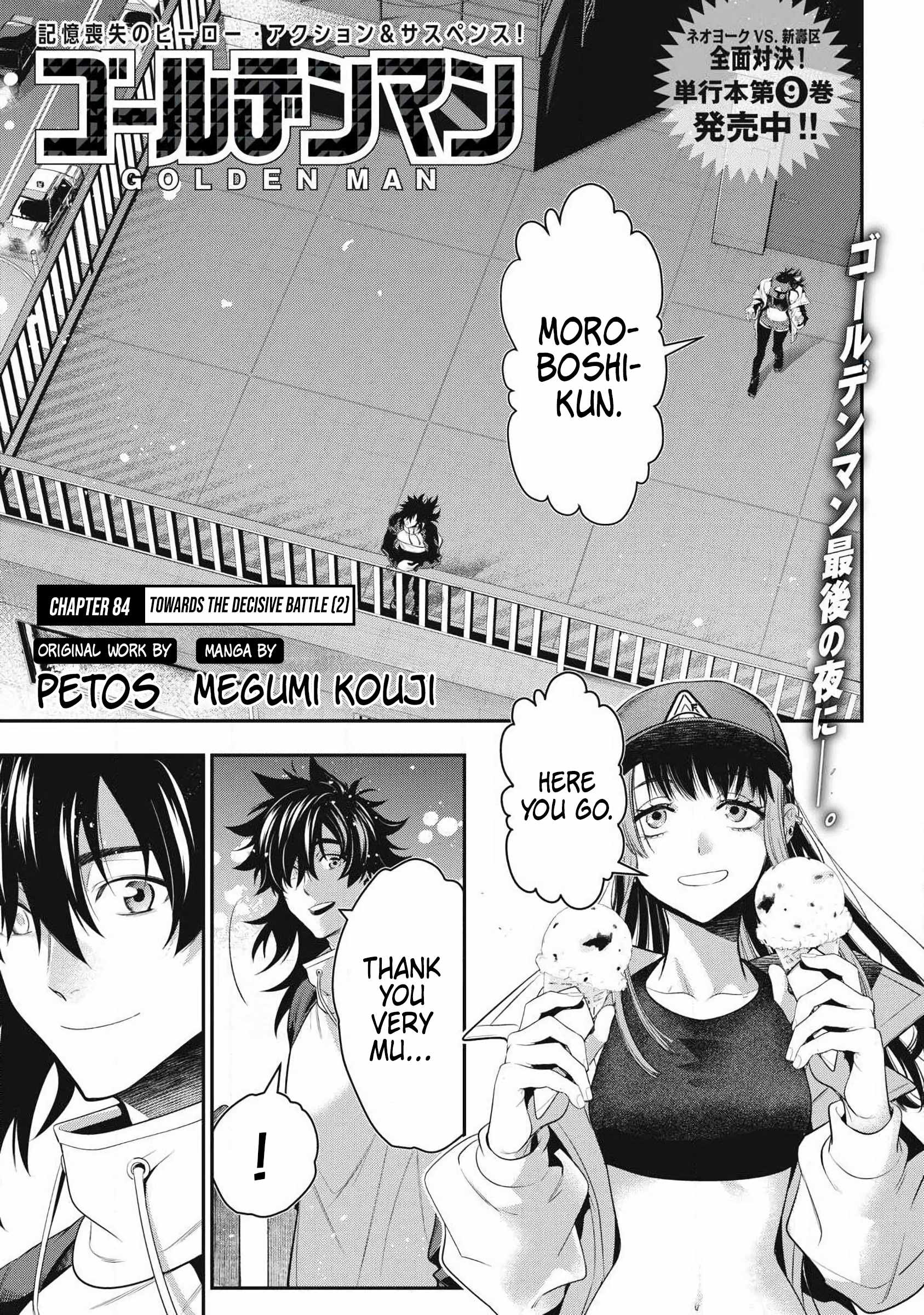 GOLDEN MAN Chapter 84-eng-li - Page 0