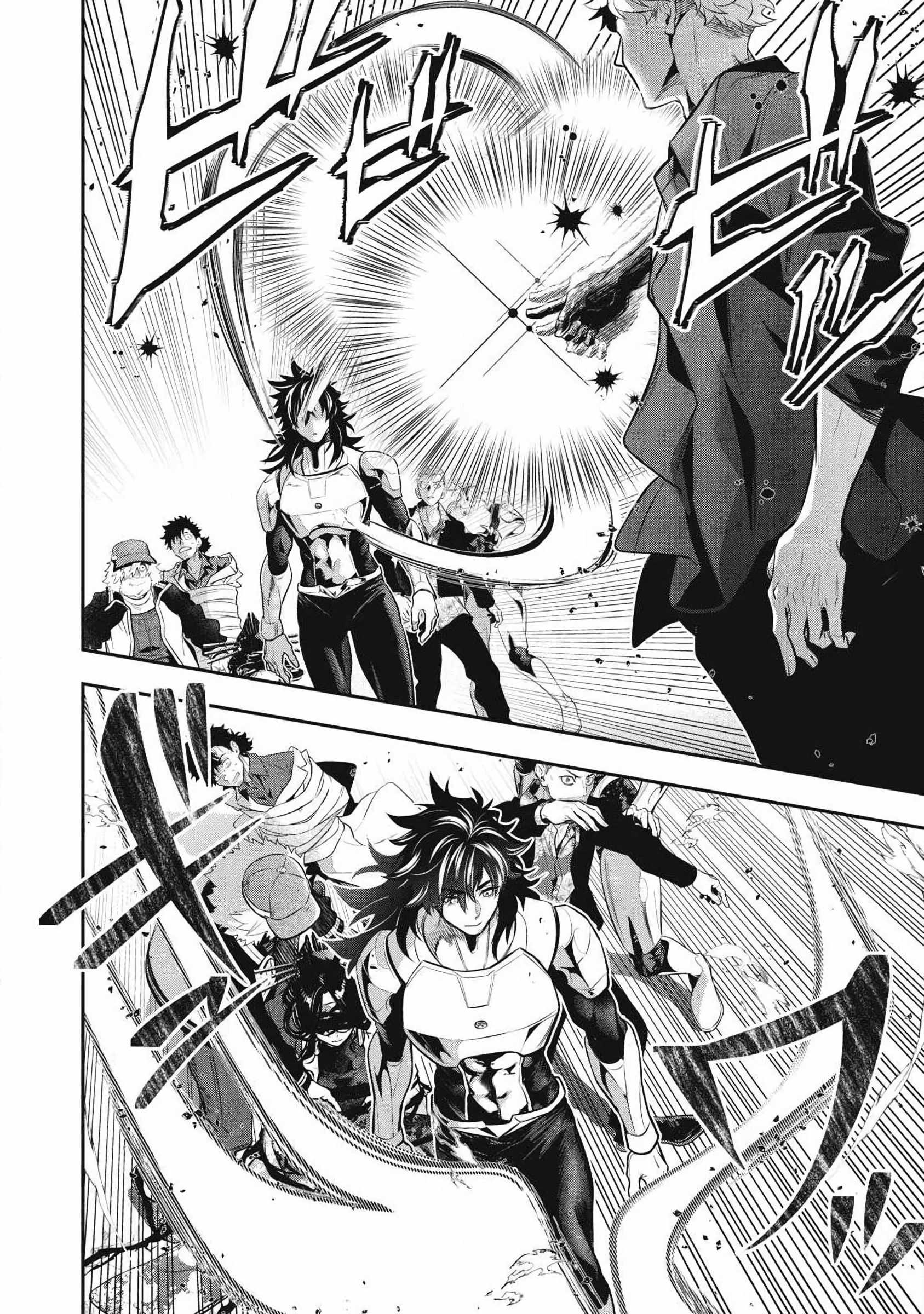 GOLDEN MAN Chapter 82-eng-li - Page 13