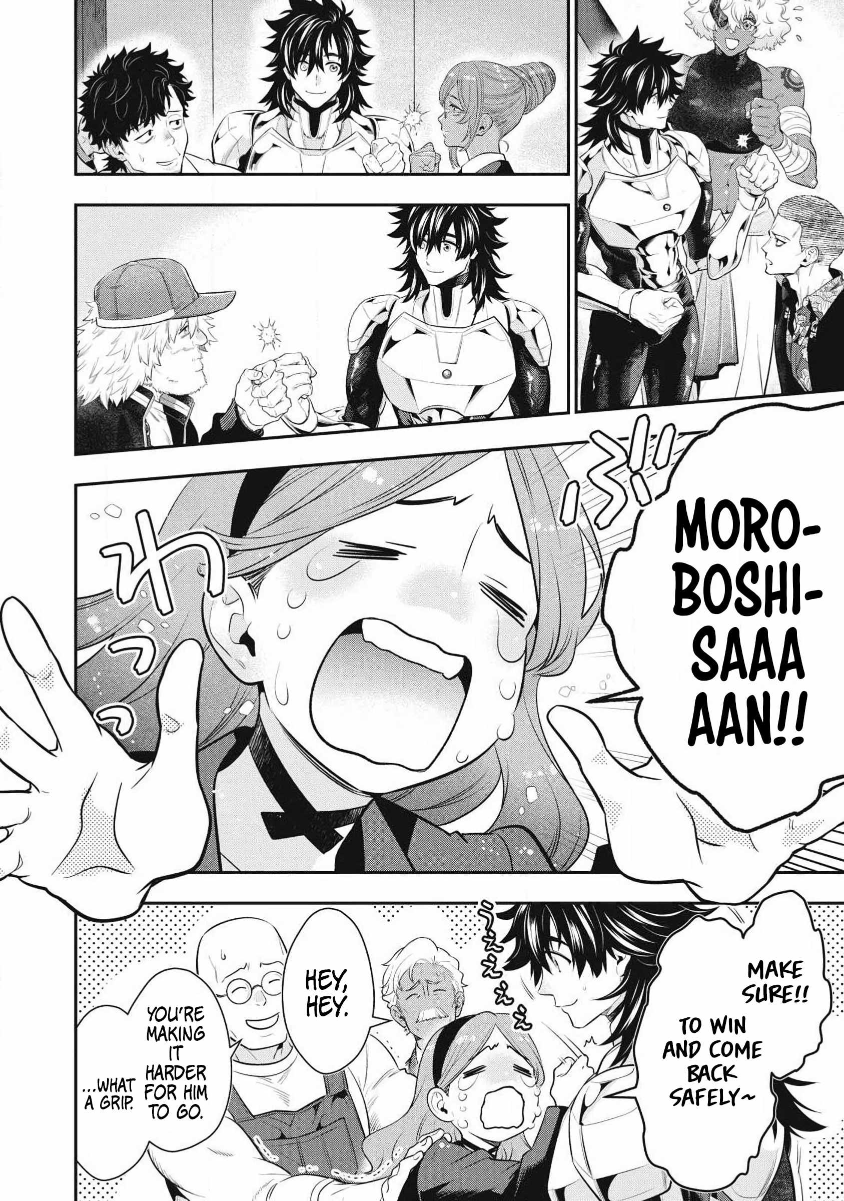 GOLDEN MAN Chapter 85-eng-li - Page 5
