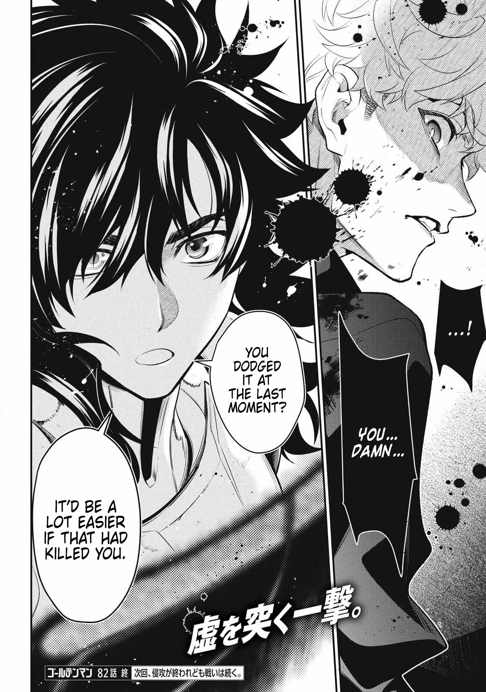 GOLDEN MAN Chapter 82-eng-li - Page 18