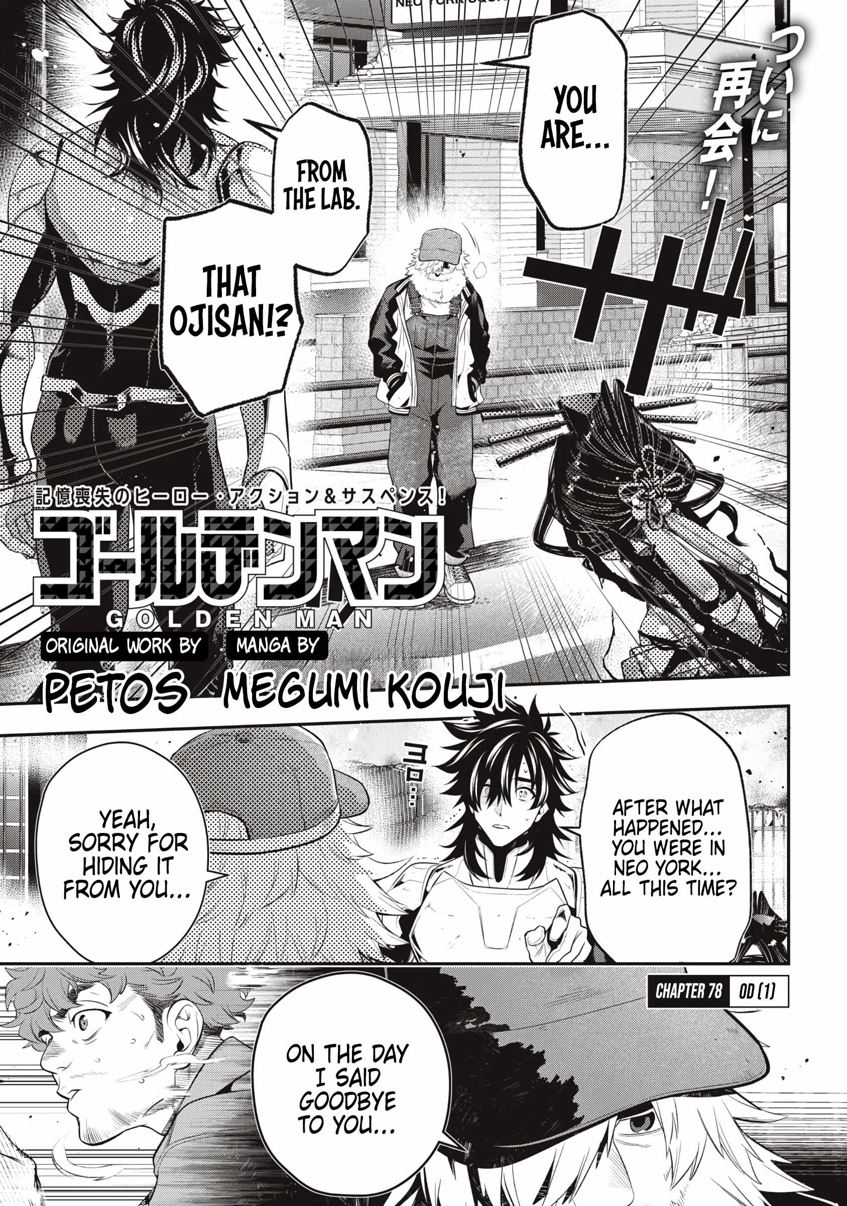 GOLDEN MAN Chapter 78-eng-li - Page 0