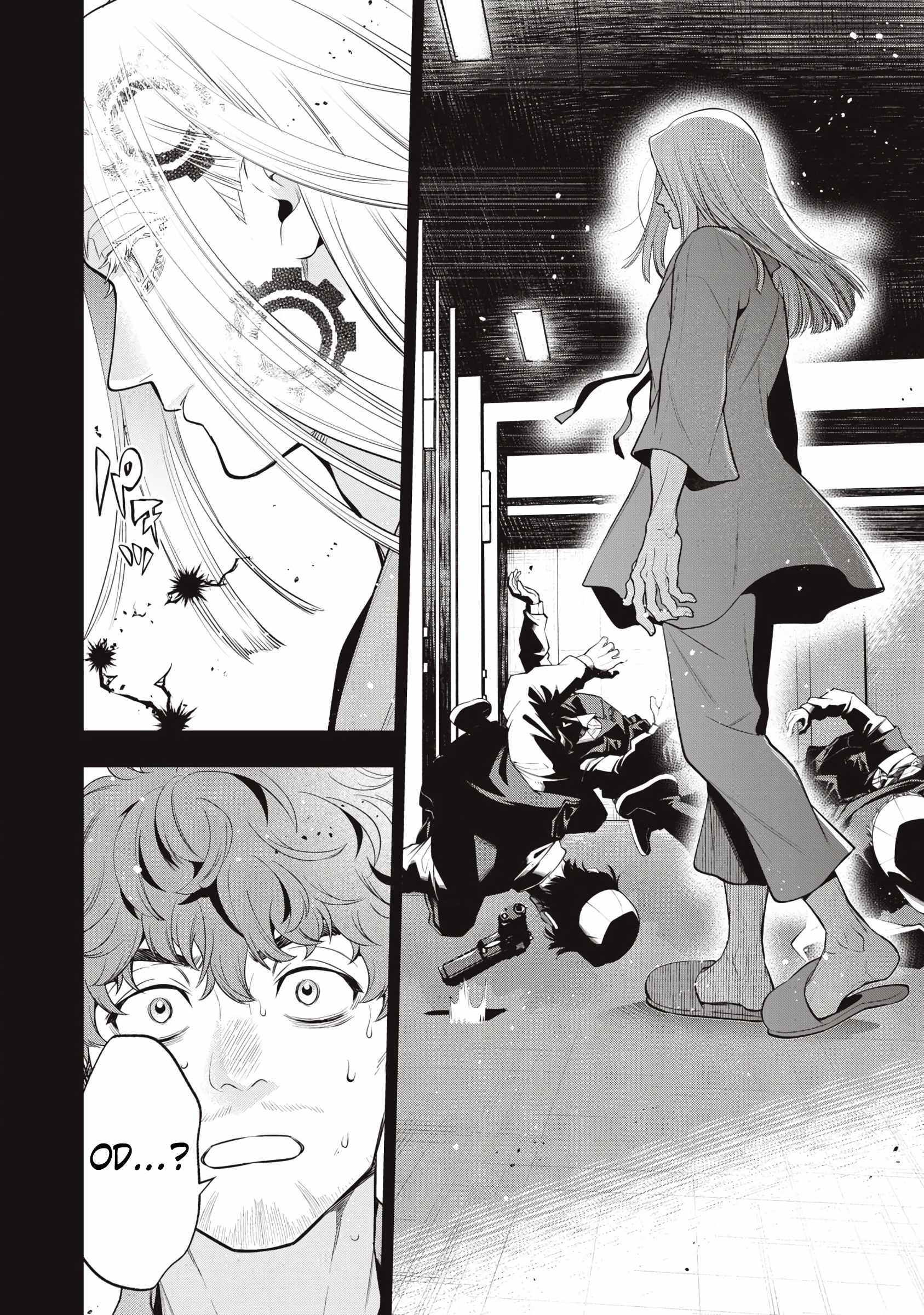 GOLDEN MAN Chapter 78-eng-li - Page 3