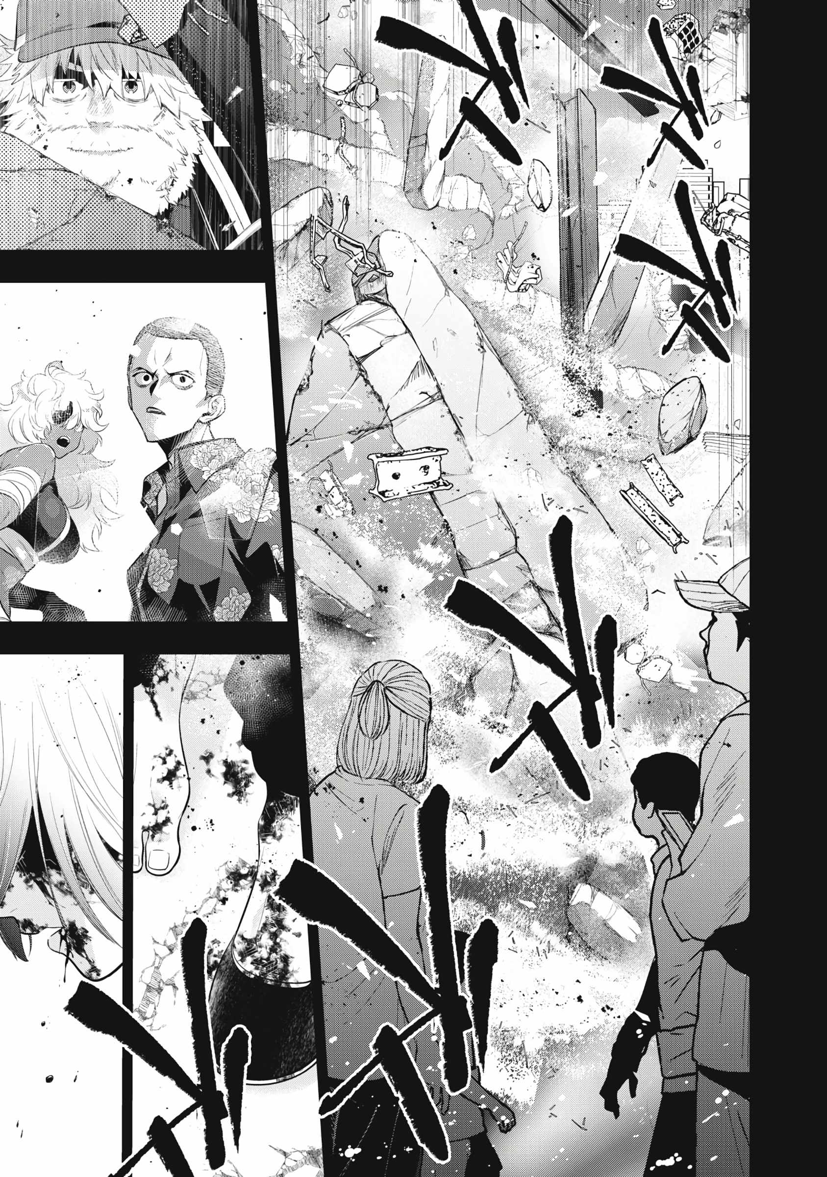 GOLDEN MAN Chapter 80-eng-li - Page 14