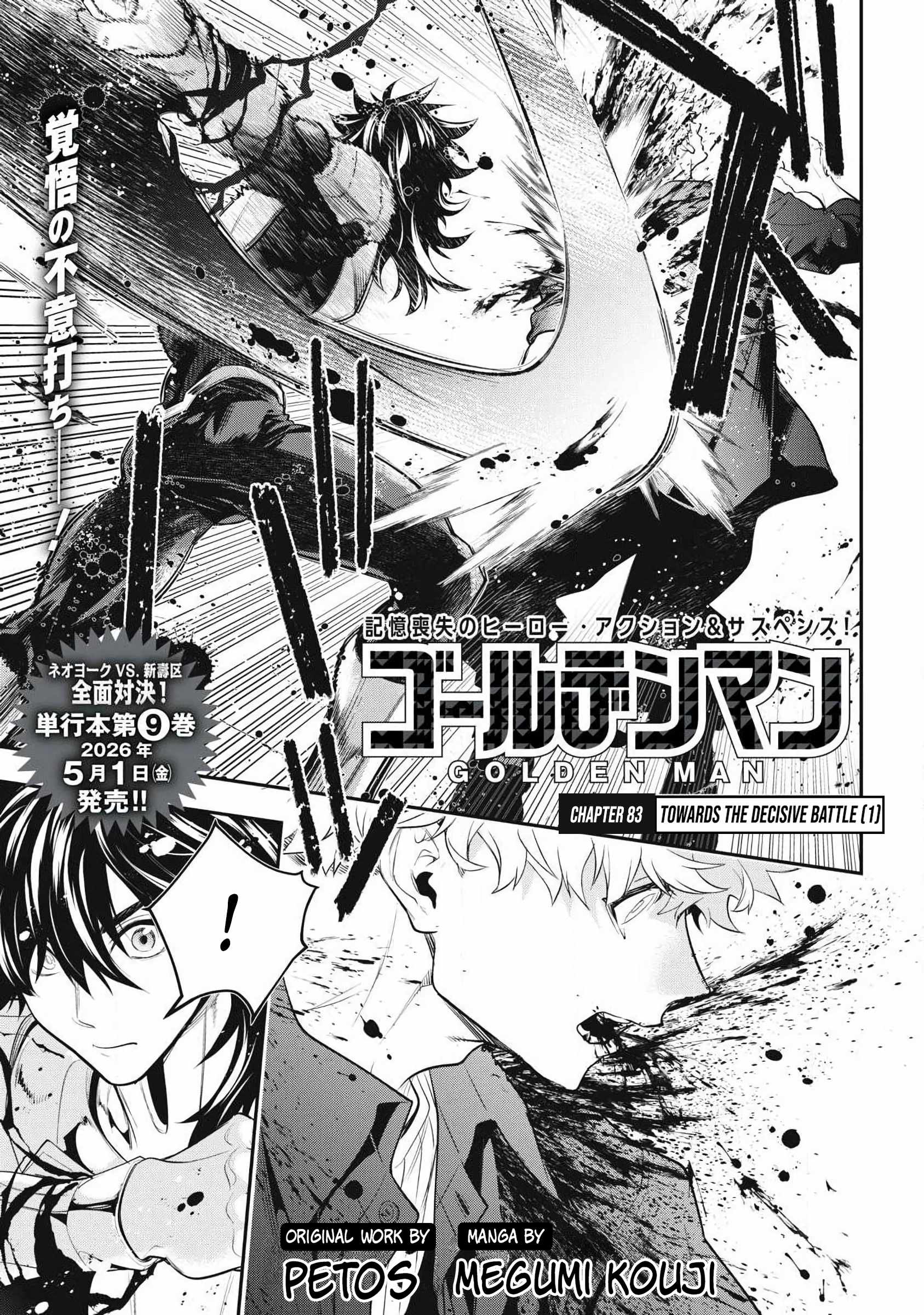 GOLDEN MAN Chapter 83-eng-li - Page 0
