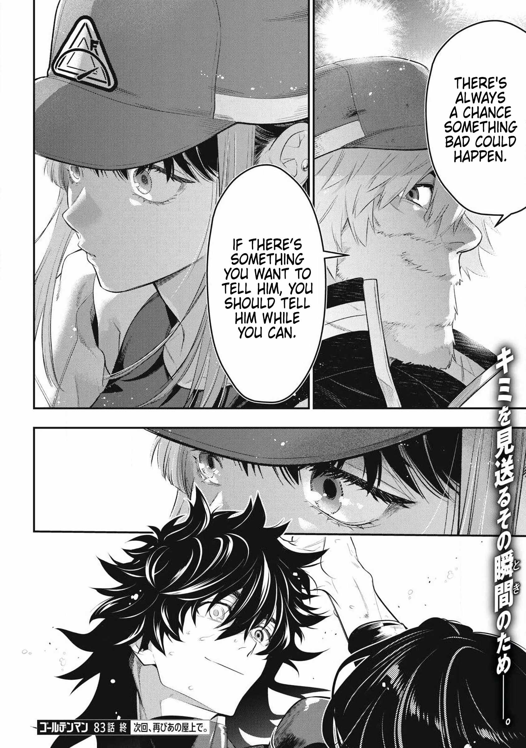 GOLDEN MAN Chapter 83-eng-li - Page 17