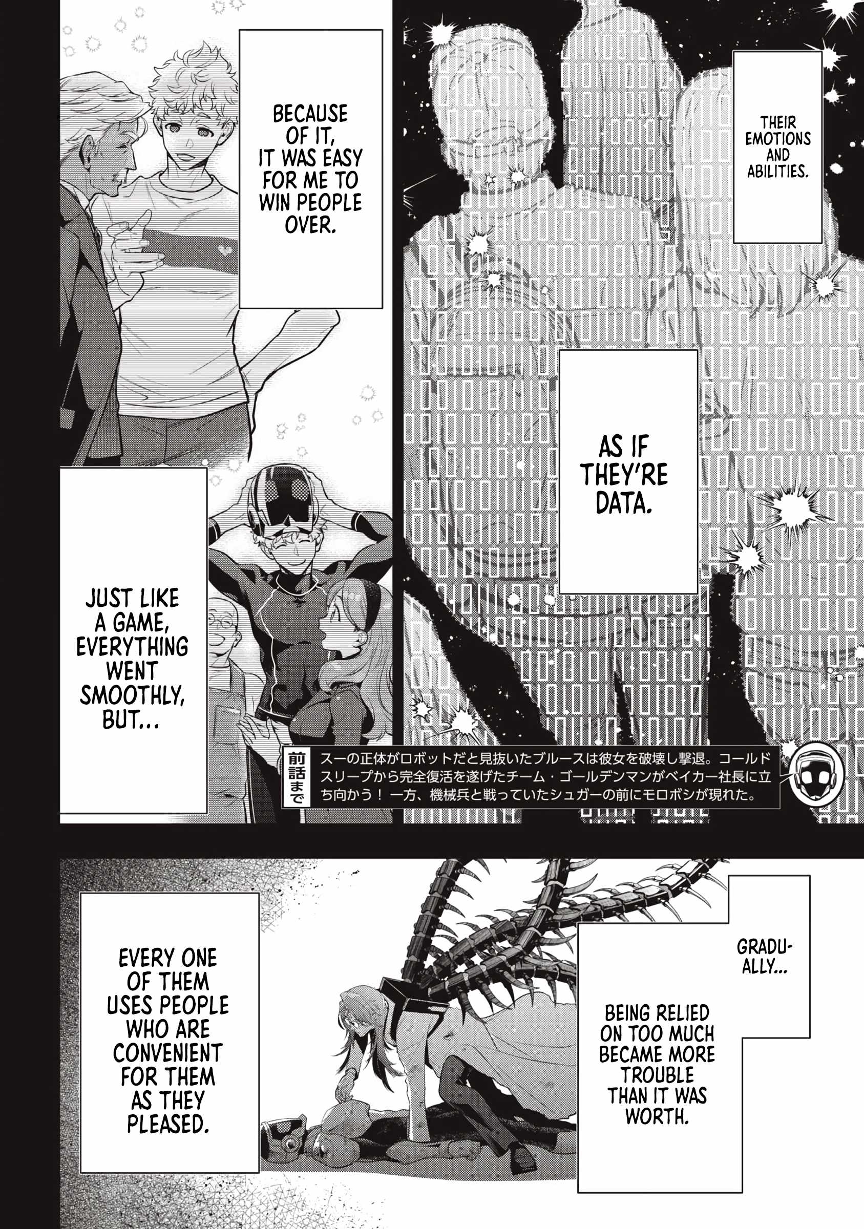 GOLDEN MAN Chapter 73-eng-li - Page 1