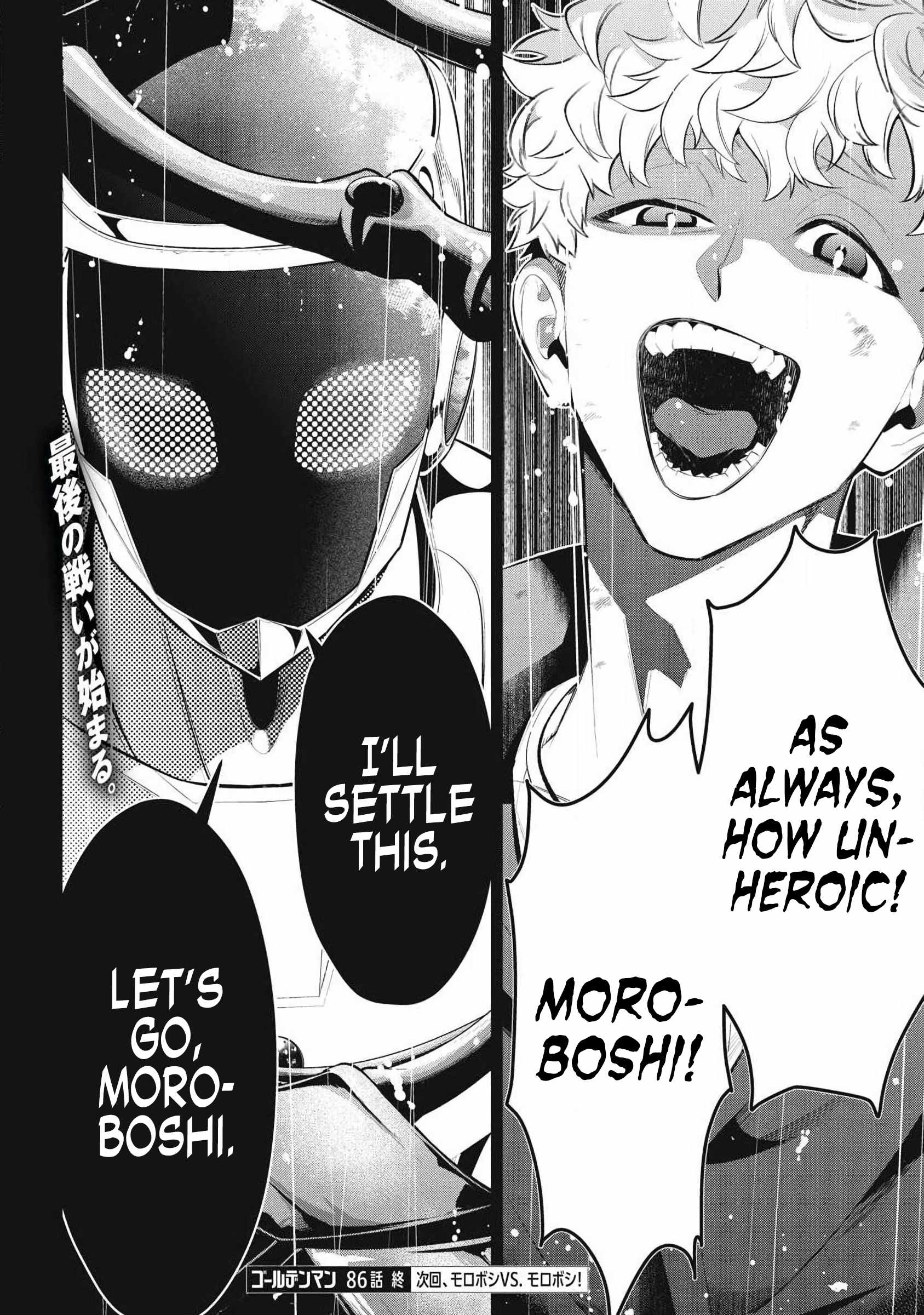 GOLDEN MAN Chapter 86-eng-li - Page 16