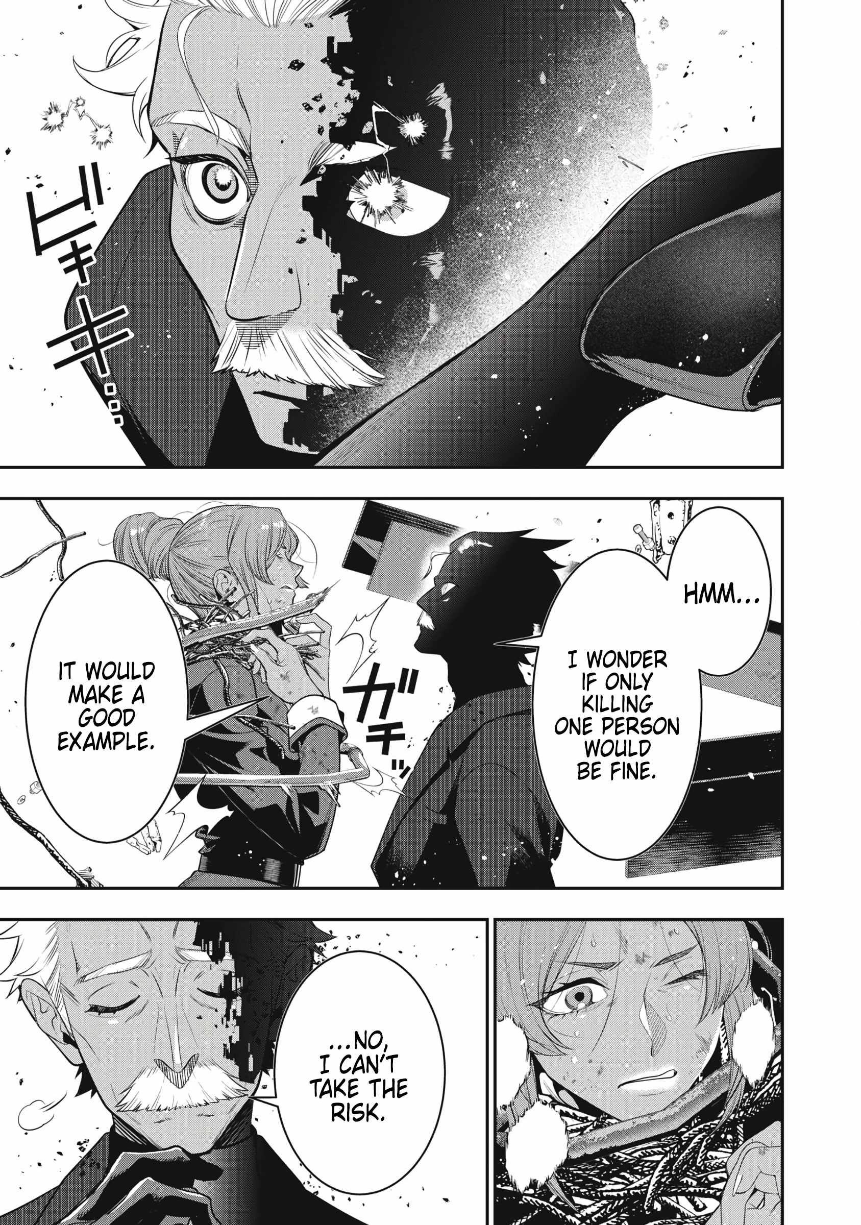 GOLDEN MAN Chapter 71-eng-li - Page 7