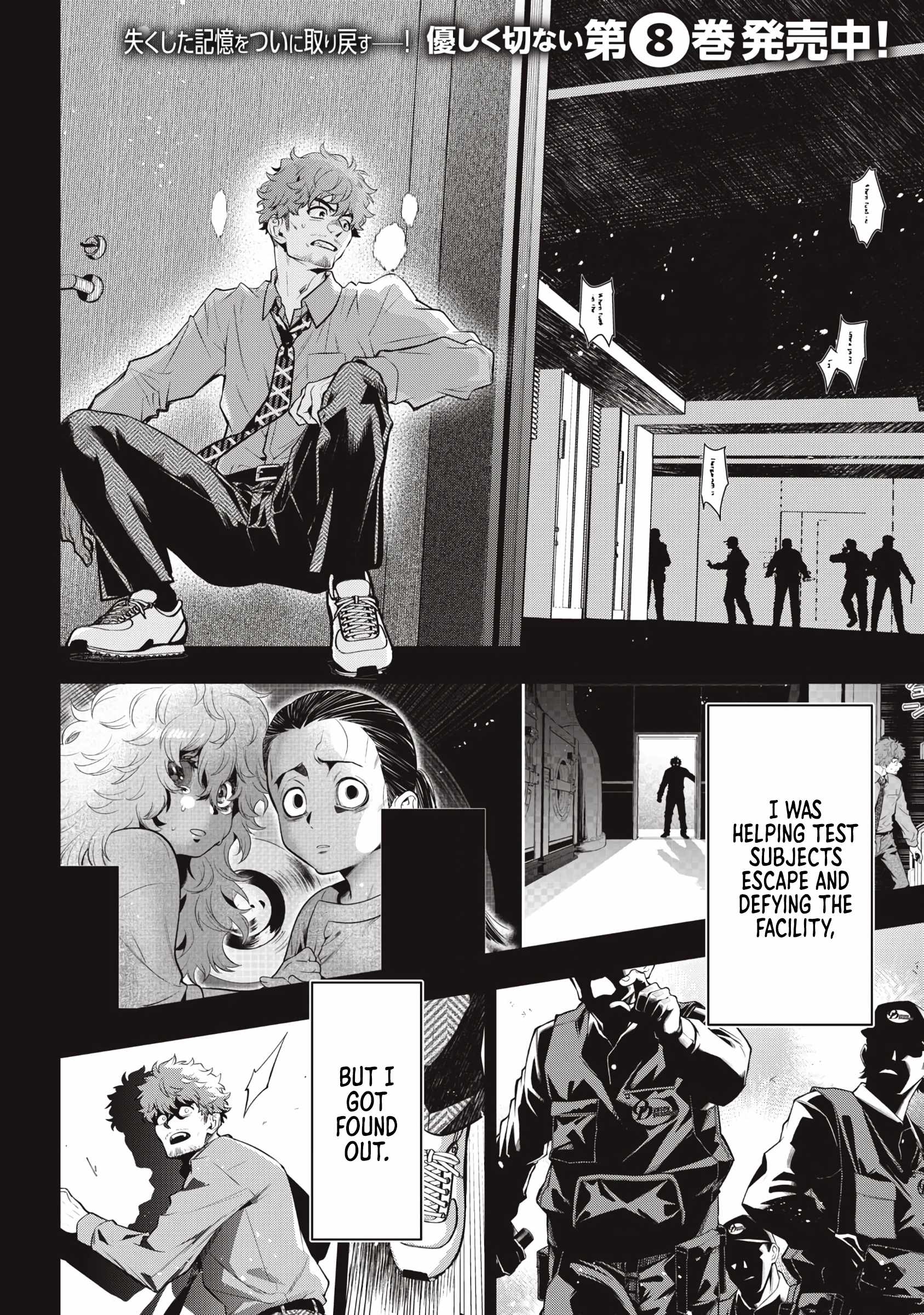 GOLDEN MAN Chapter 78-eng-li - Page 1
