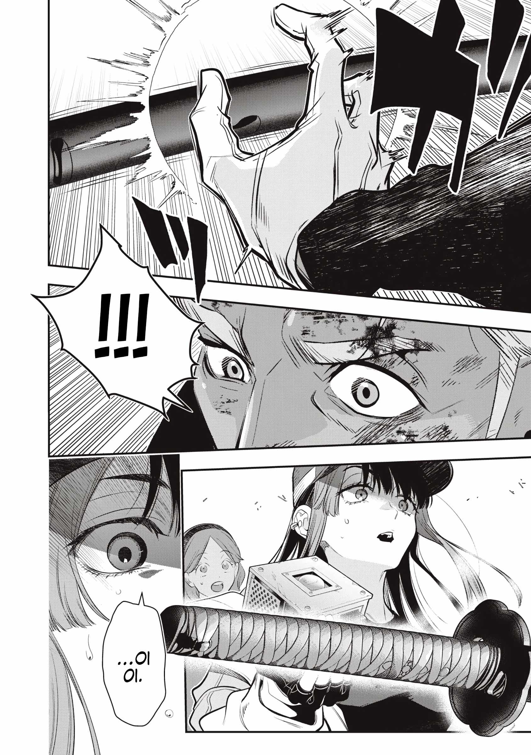 GOLDEN MAN Chapter 75-eng-li - Page 8