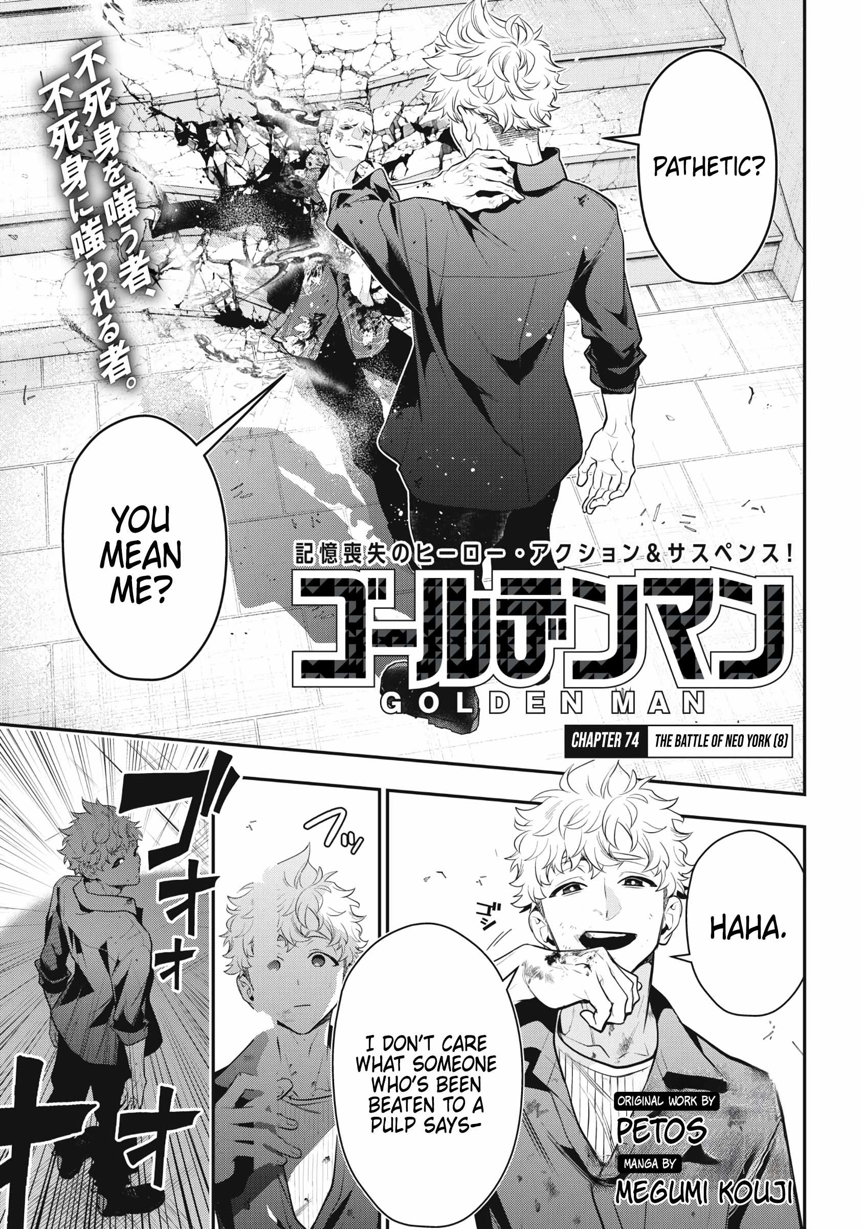 GOLDEN MAN Chapter 74-eng-li - Page 0
