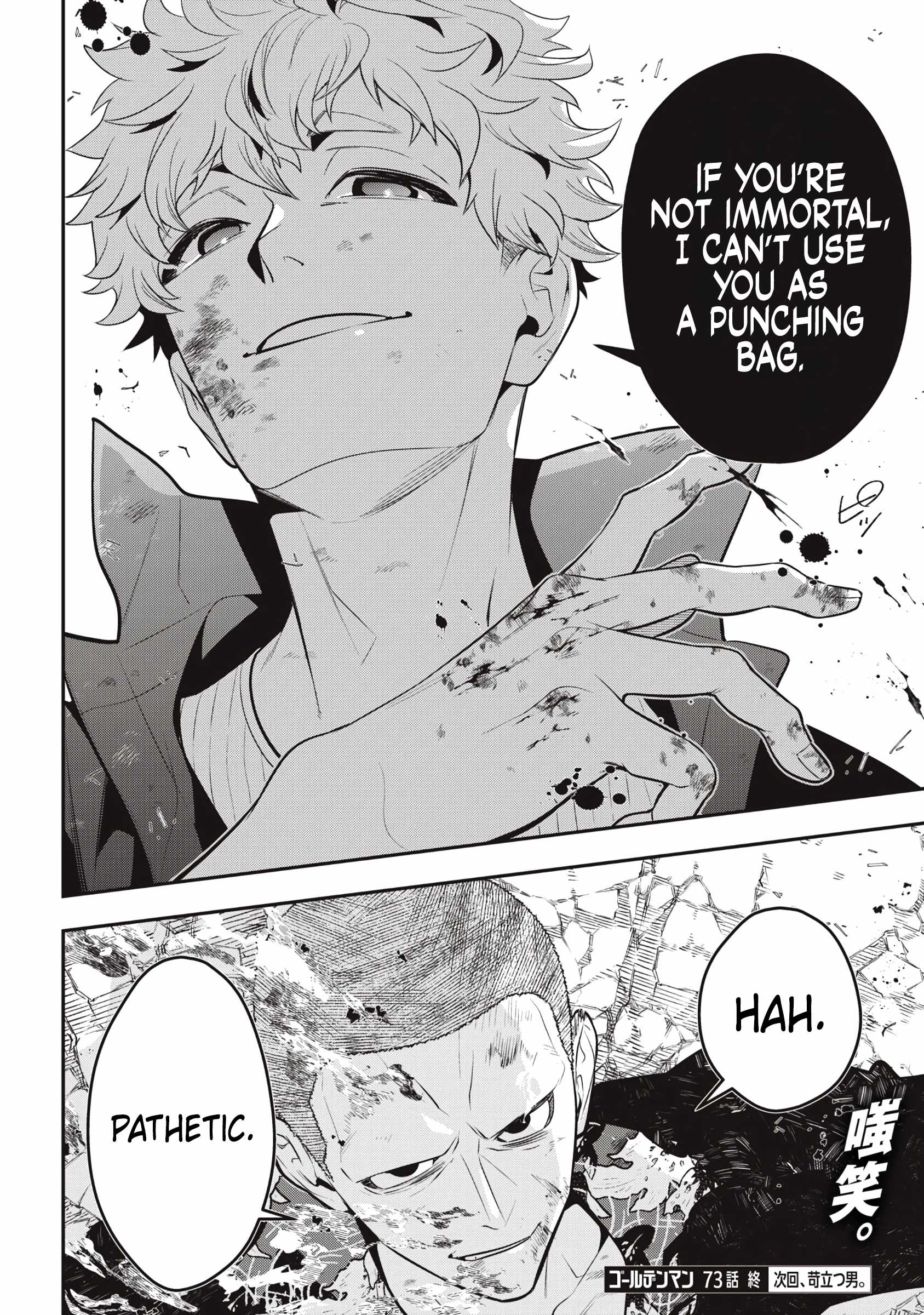 GOLDEN MAN Chapter 73-eng-li - Page 19