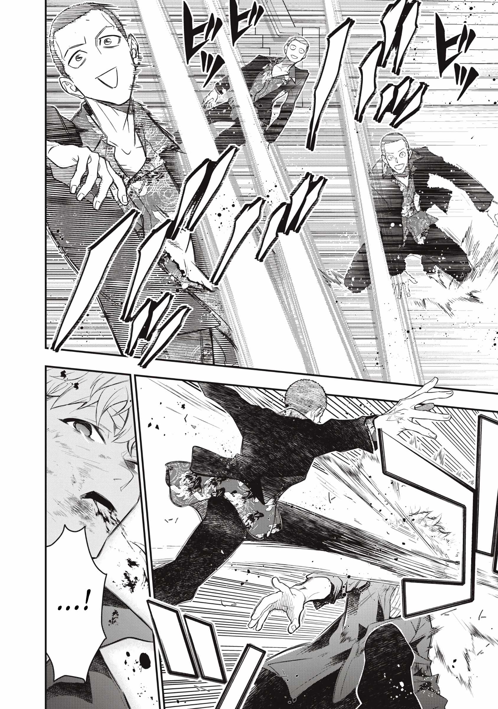 GOLDEN MAN Chapter 73-eng-li - Page 13