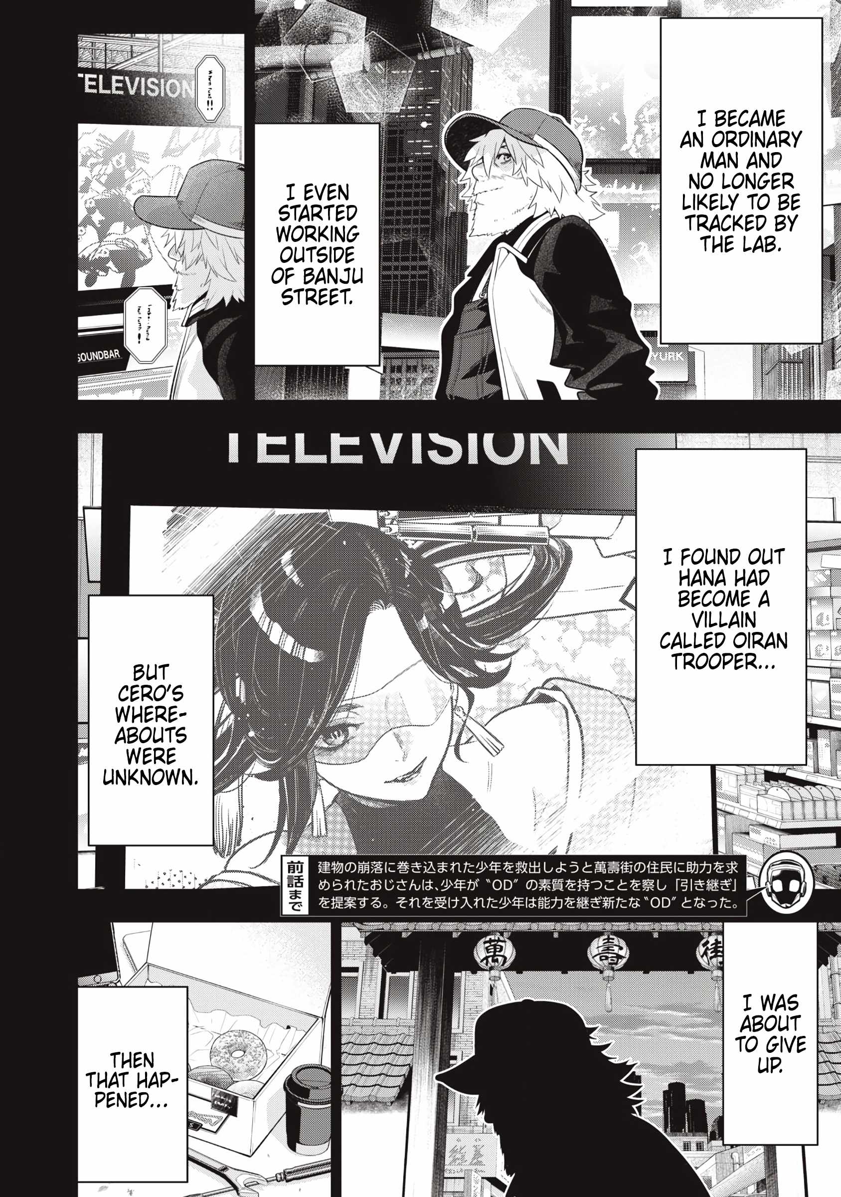 GOLDEN MAN Chapter 81-eng-li - Page 1