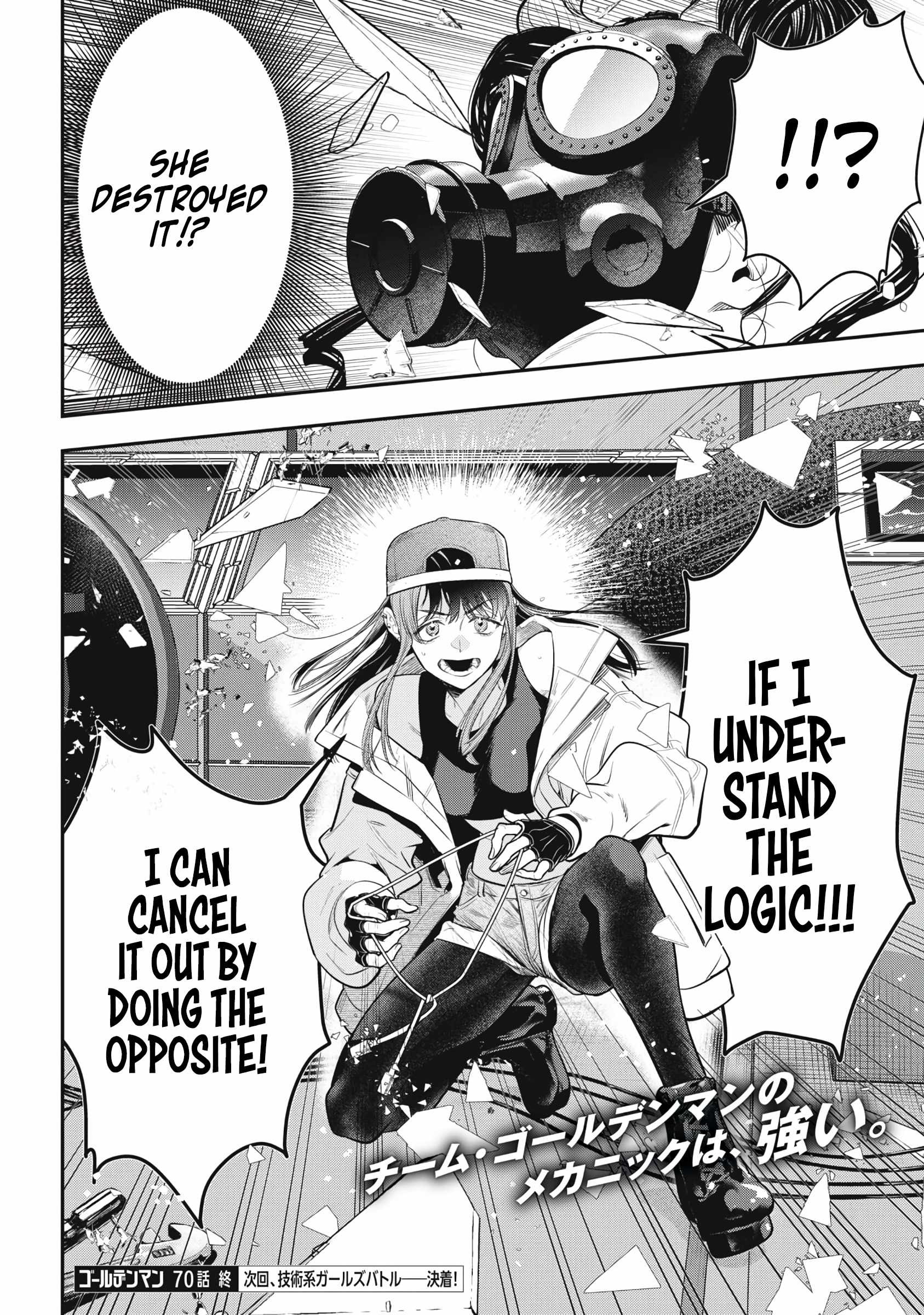 GOLDEN MAN Chapter 70-eng-li - Page 16
