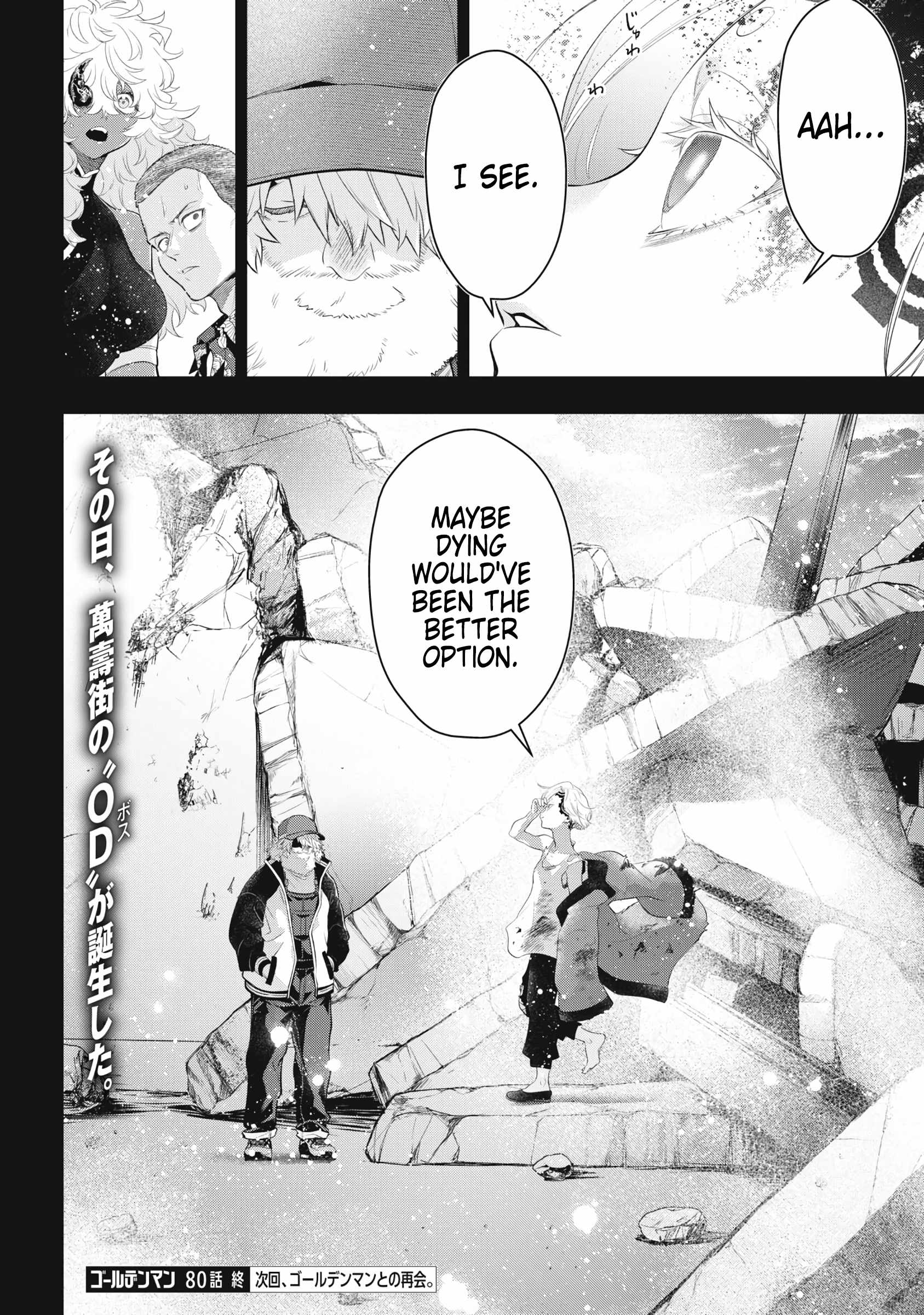 GOLDEN MAN Chapter 80-eng-li - Page 16