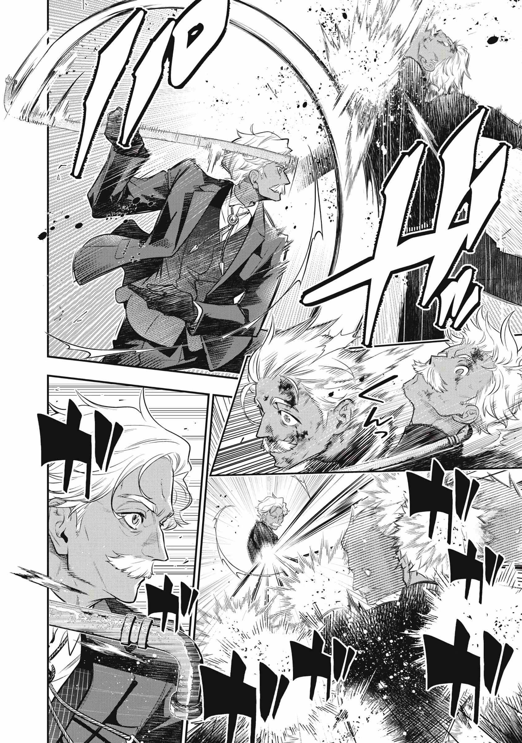 GOLDEN MAN Chapter 74-eng-li - Page 9