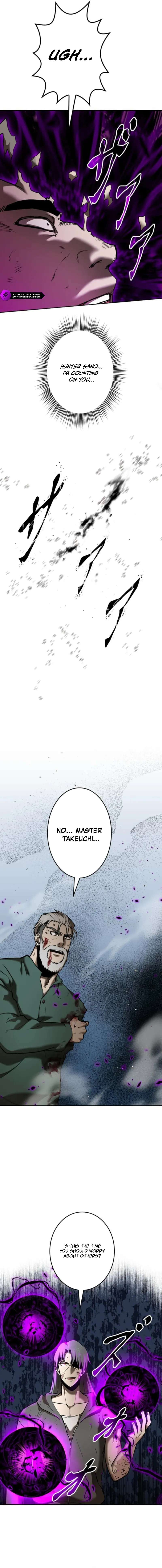 Conquering Dungeons With Copy Paste! Chapter 86-eng-li - Page 14